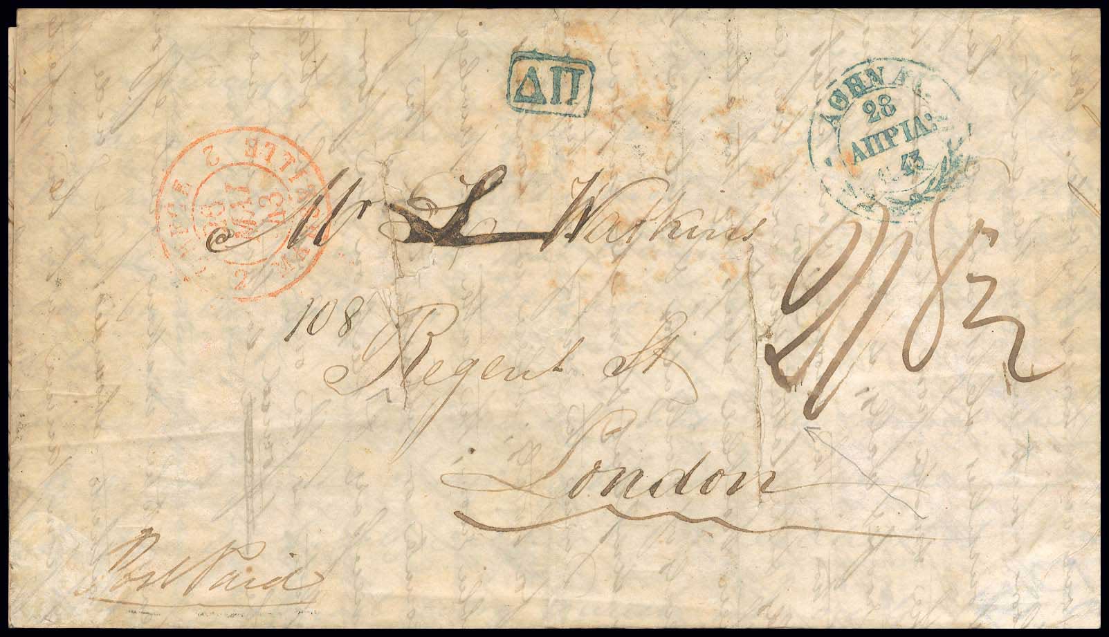 Lot 03107