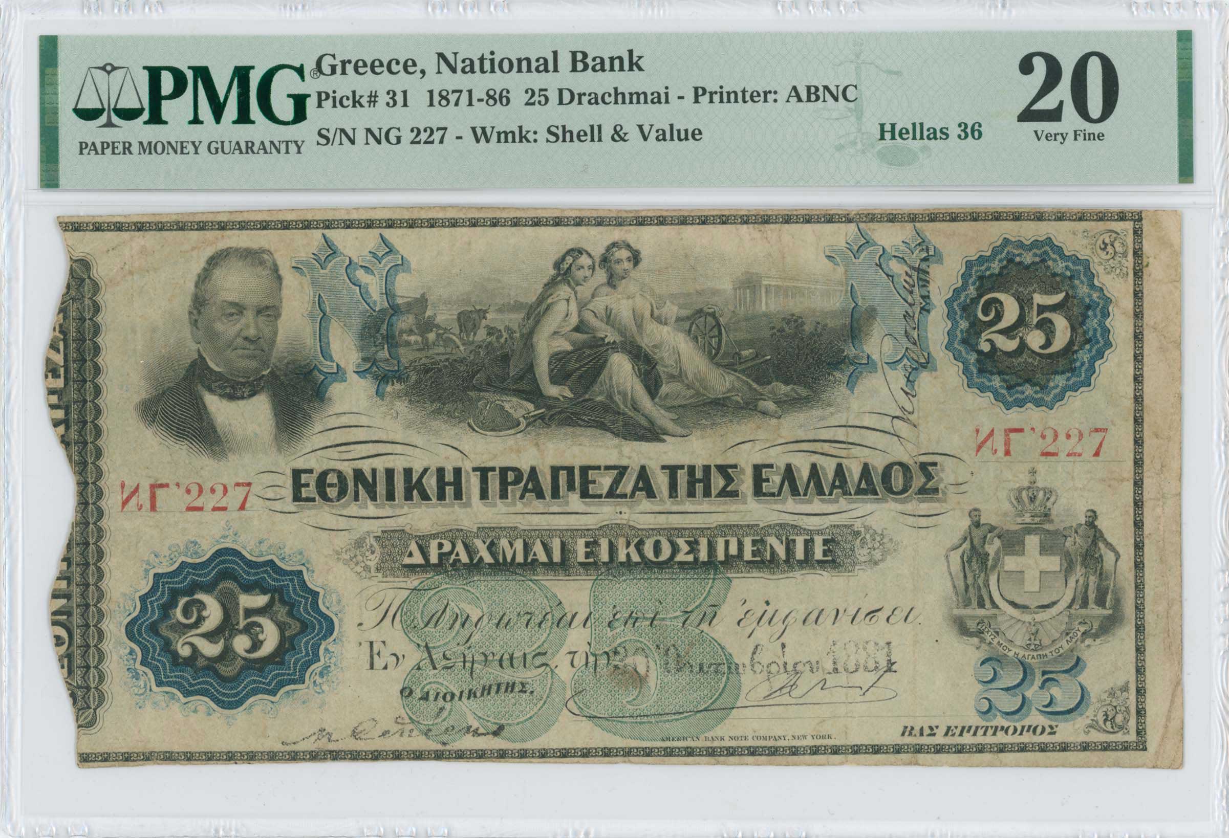 Lot 06569