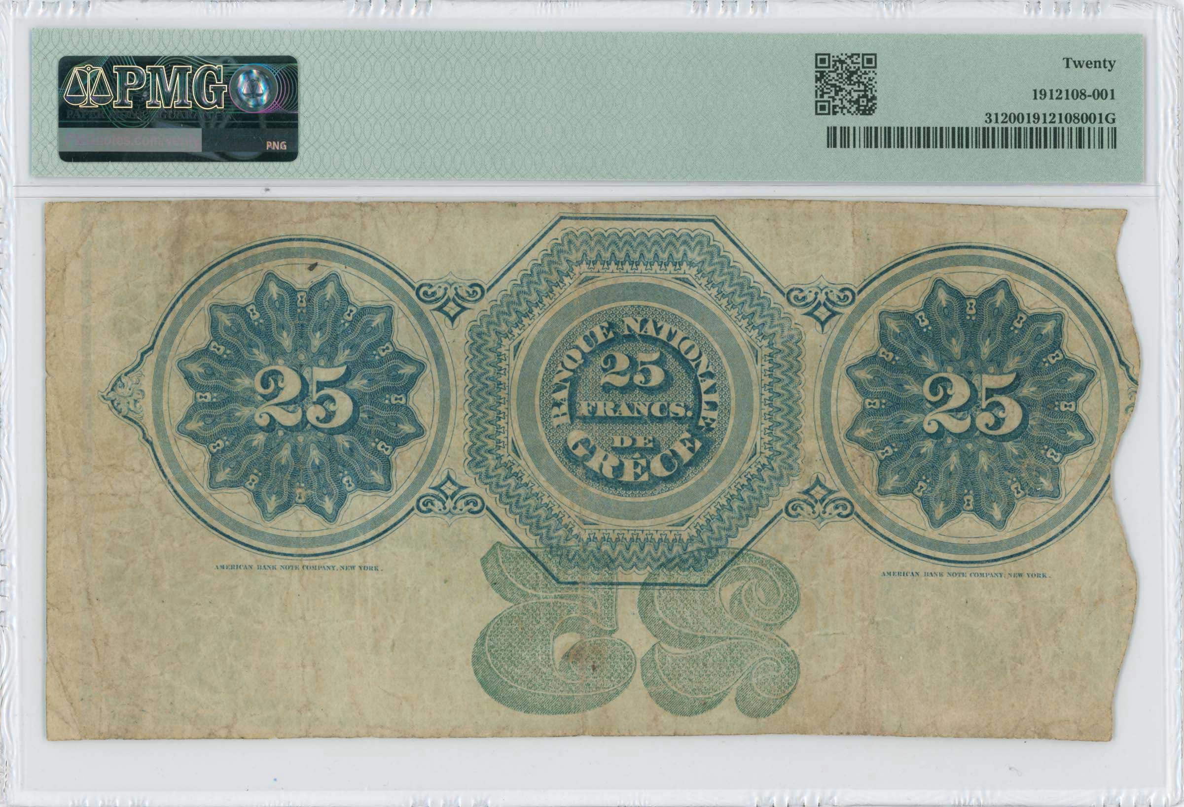 Lot 06569