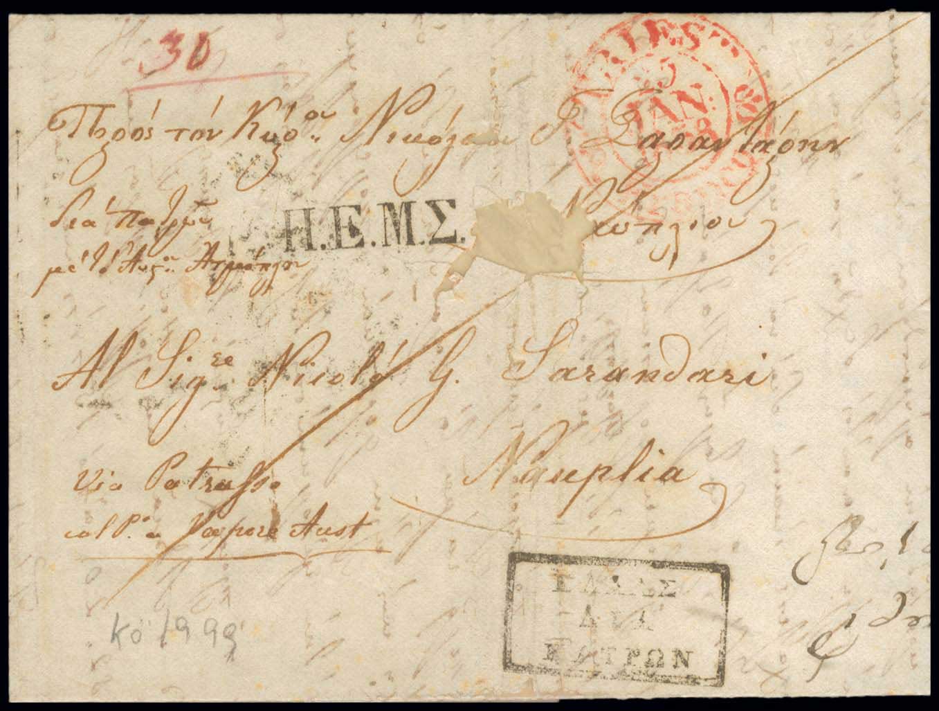 Lot 03103