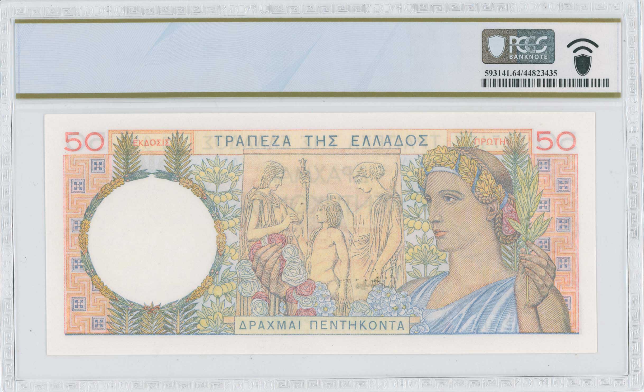 Lot 06680