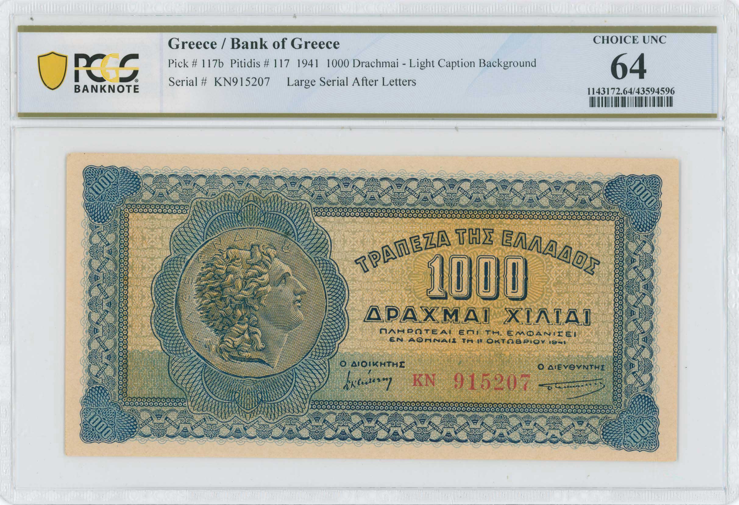 Lot 06705