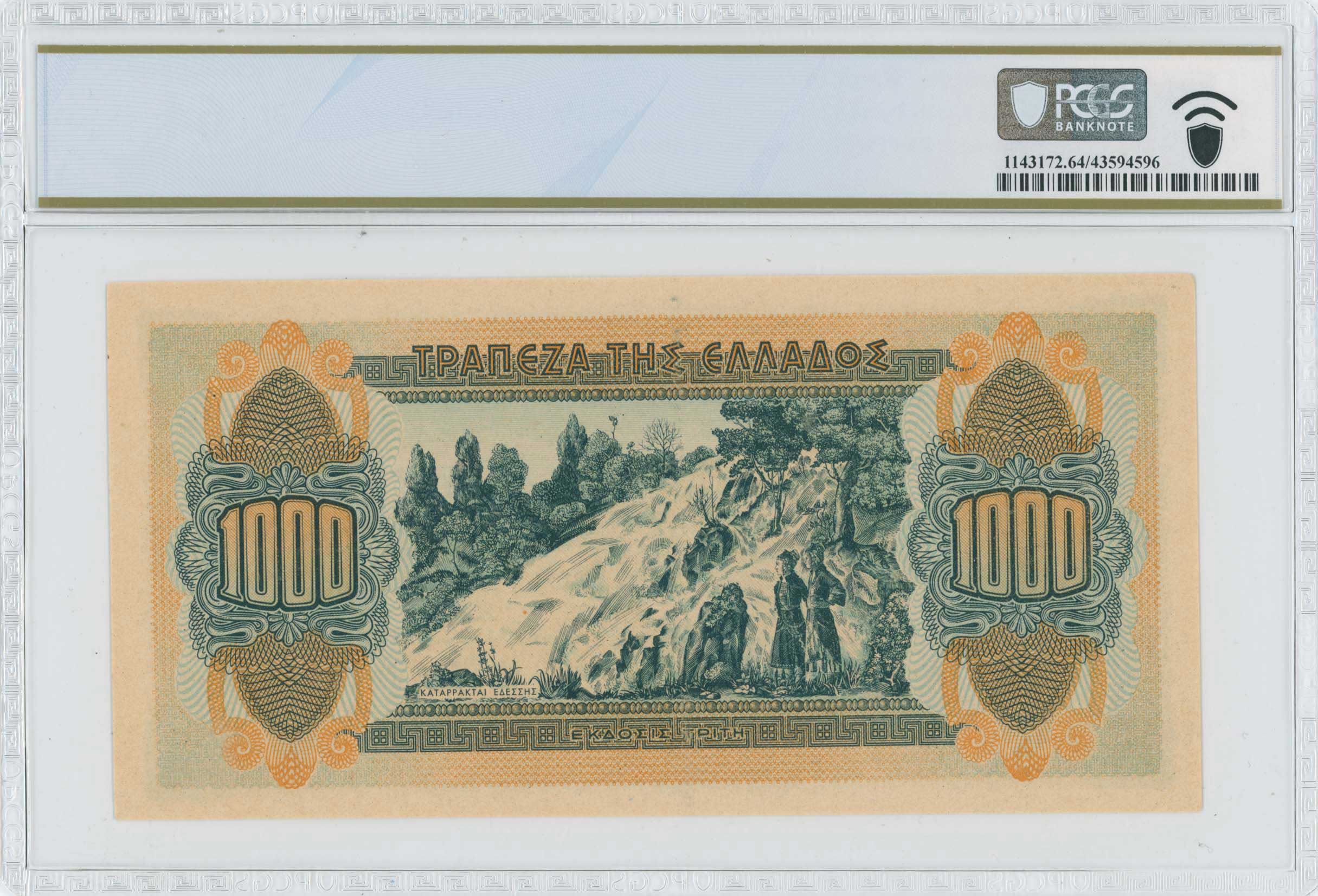 Lot 06705