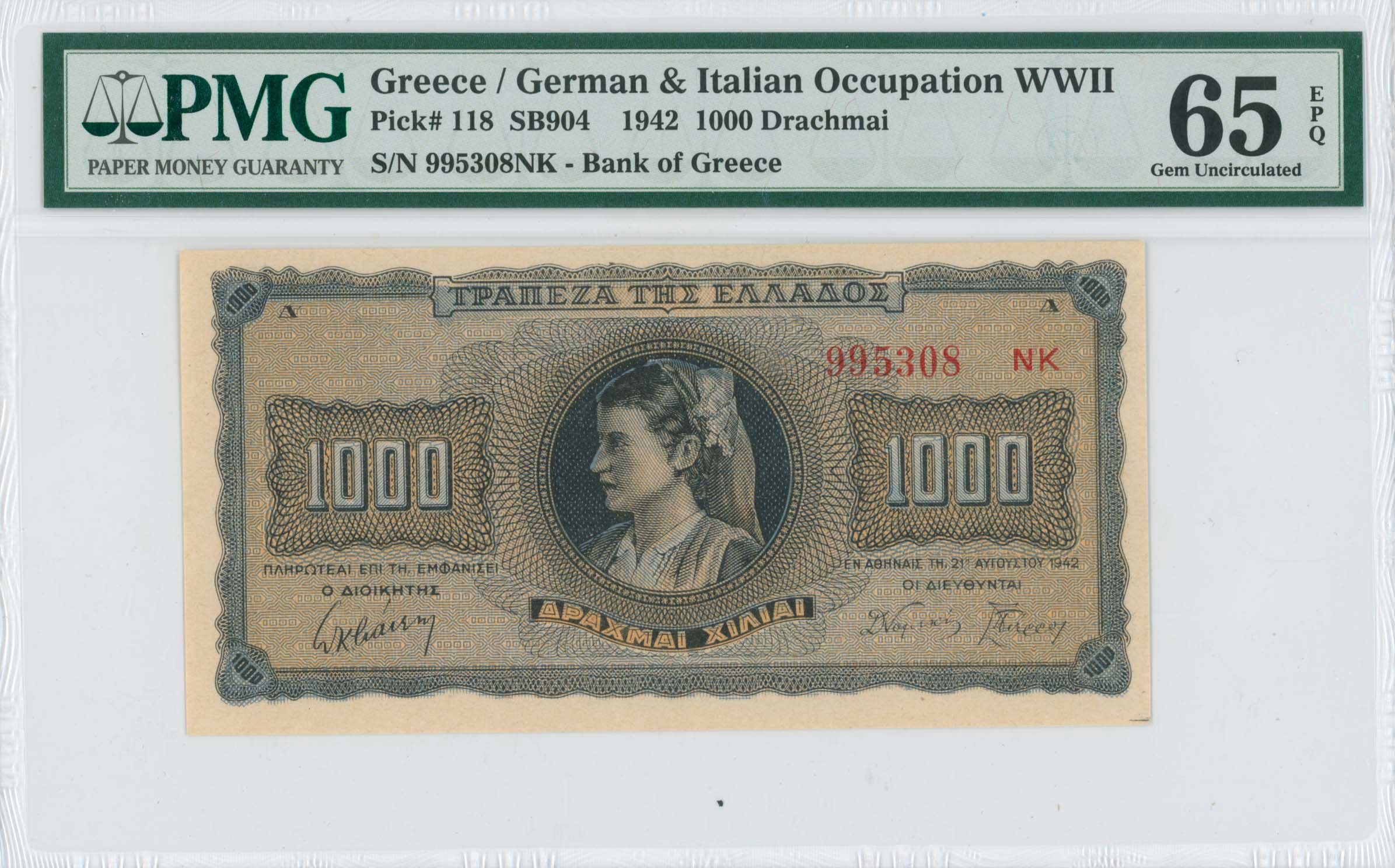 Lot 06496