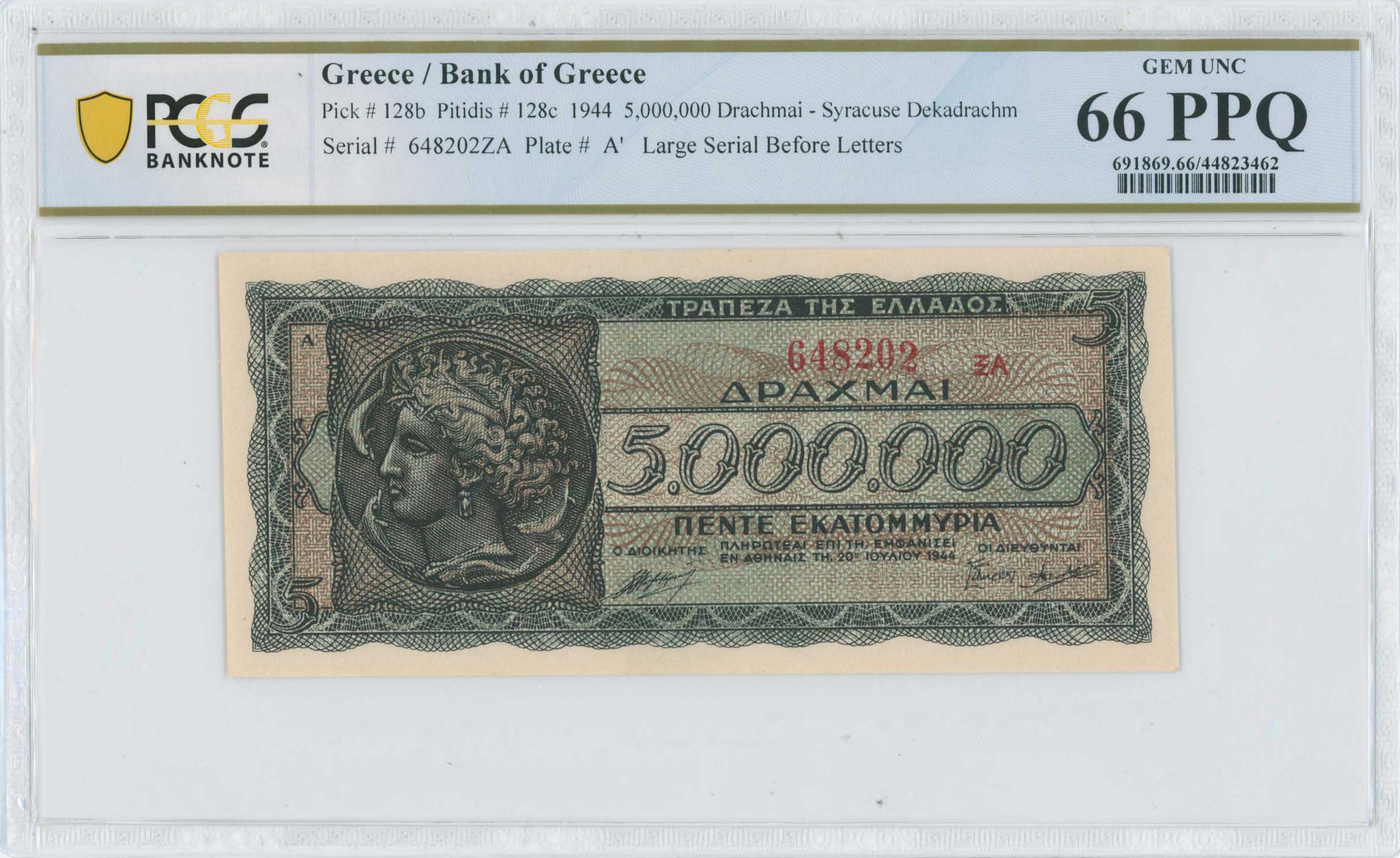 Lot 06641