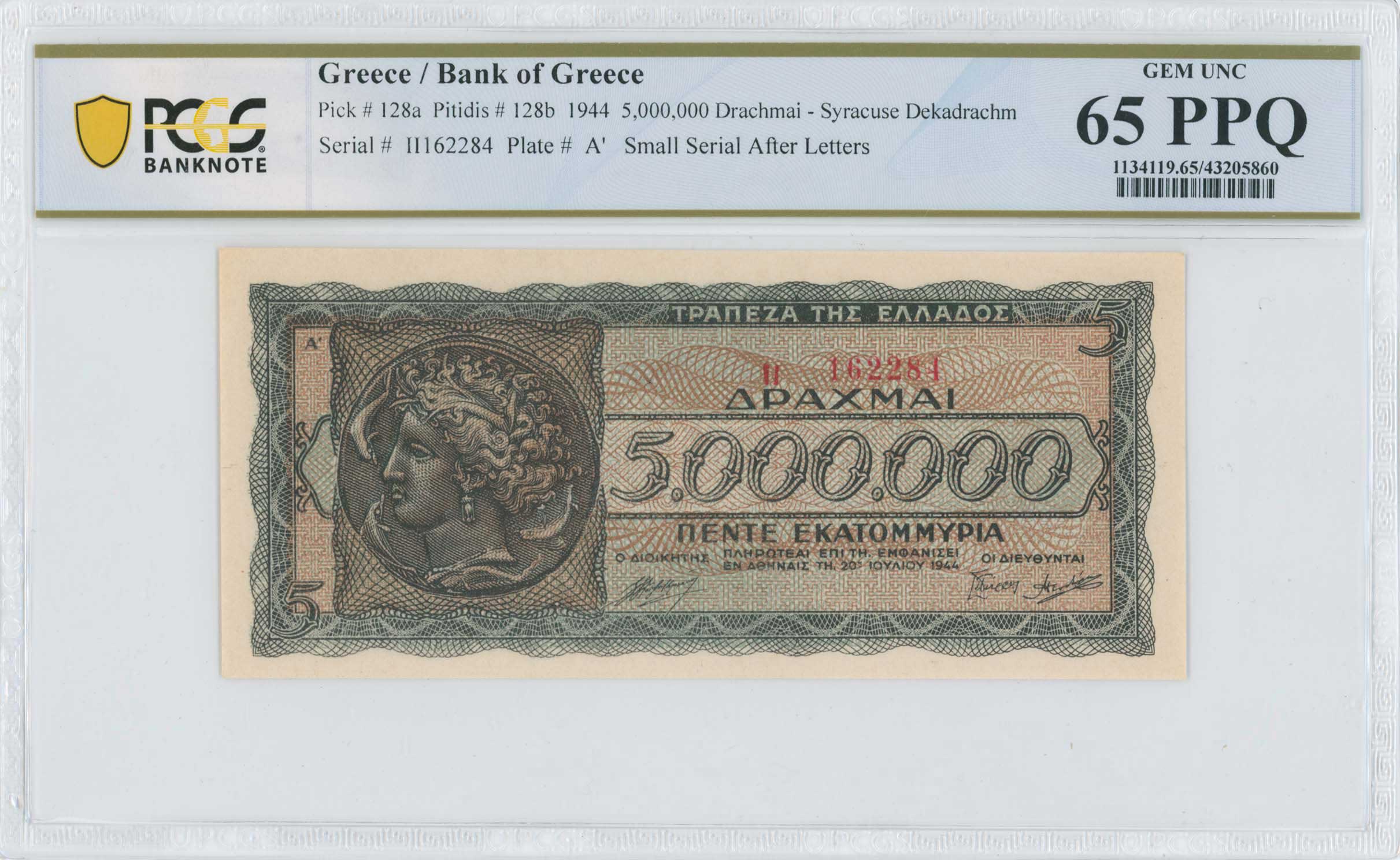 Lot 06620