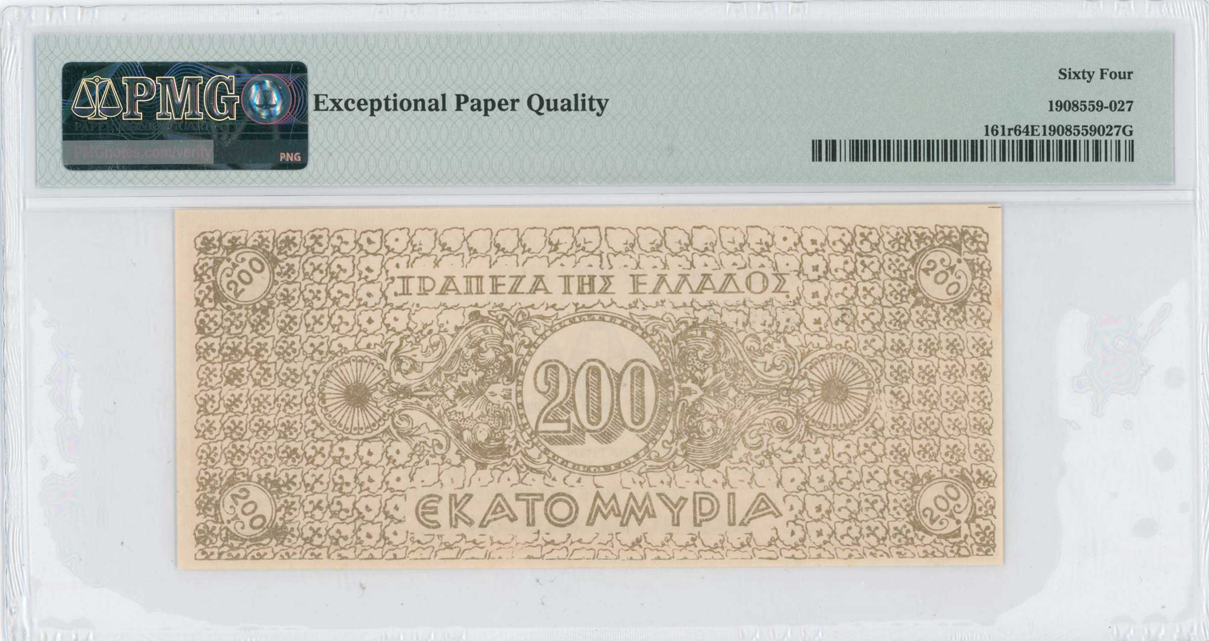 Lot 06832