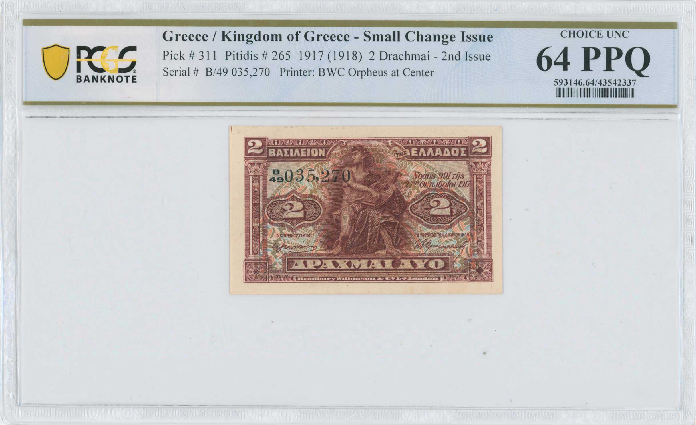 Lot 06805