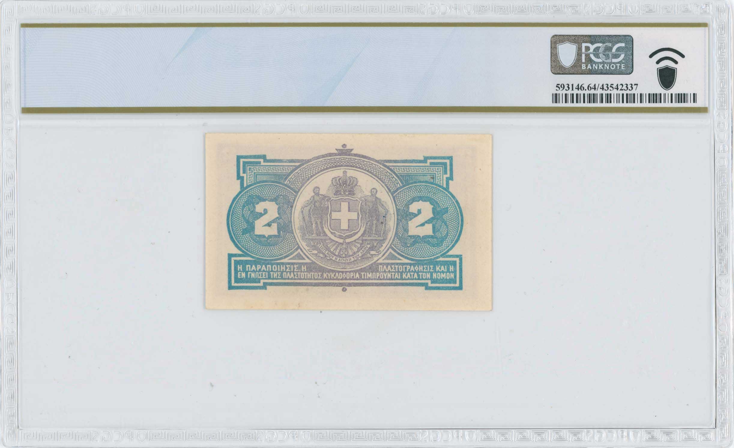 Lot 06805