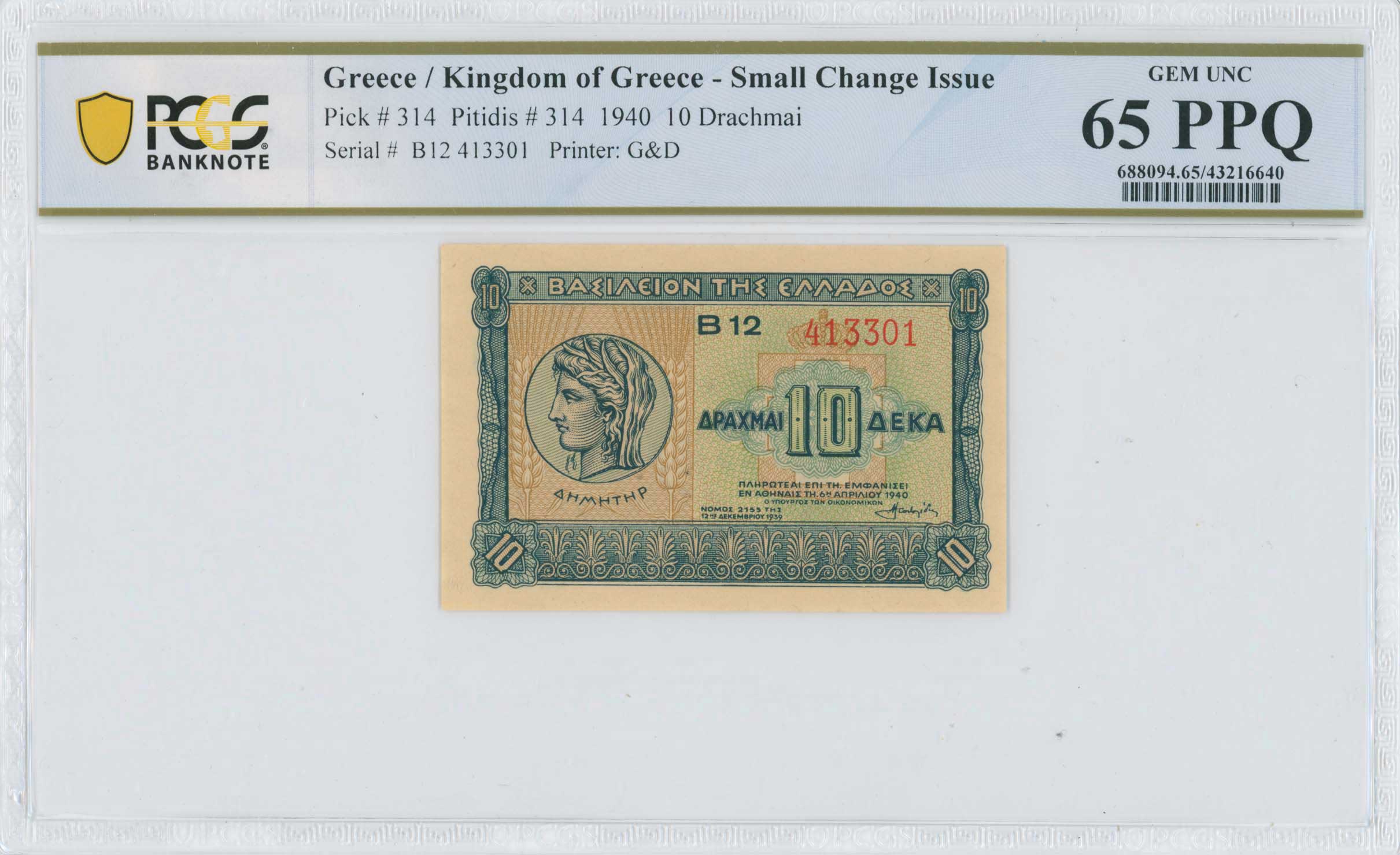 Lot 06698