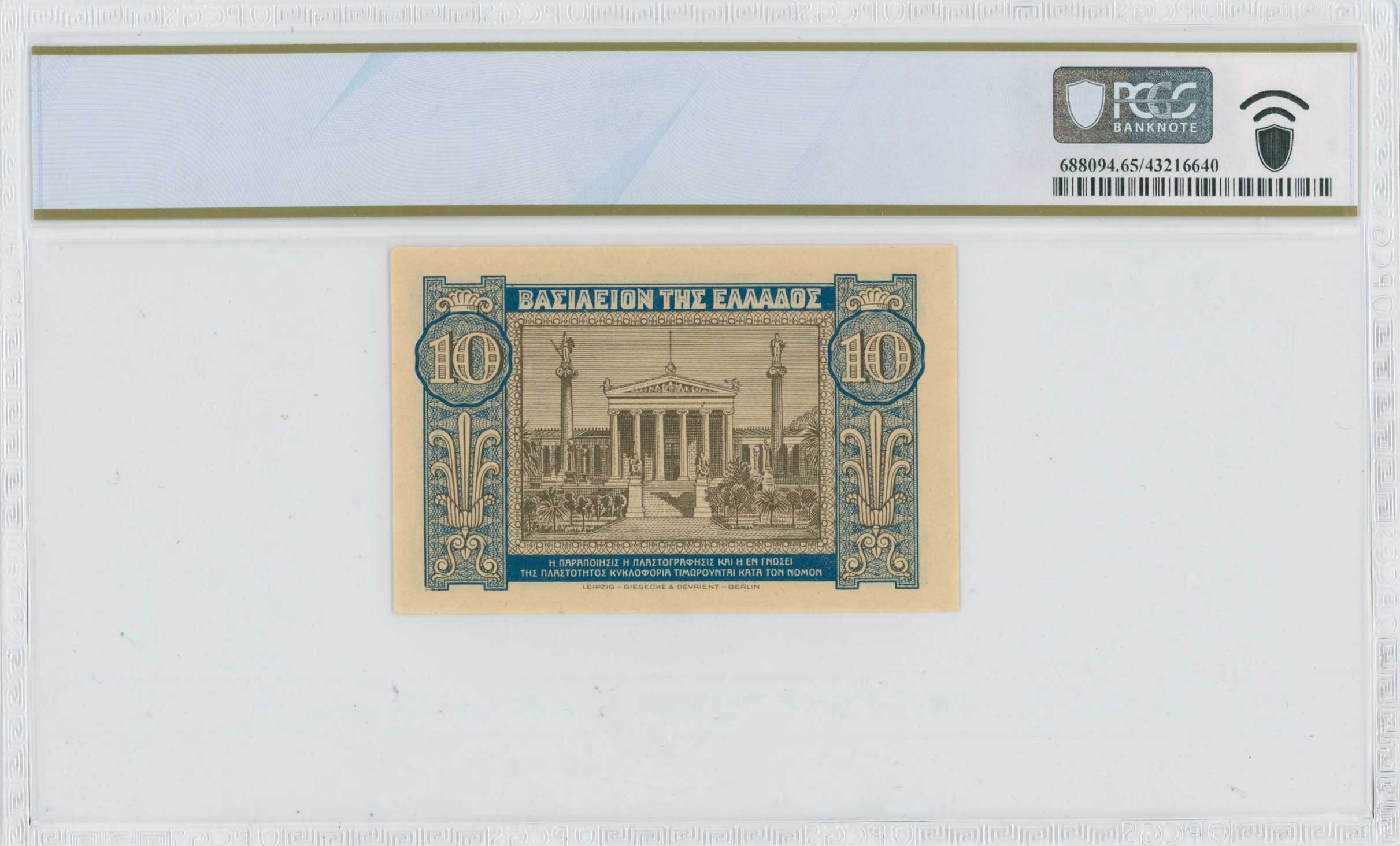 Lot 06698