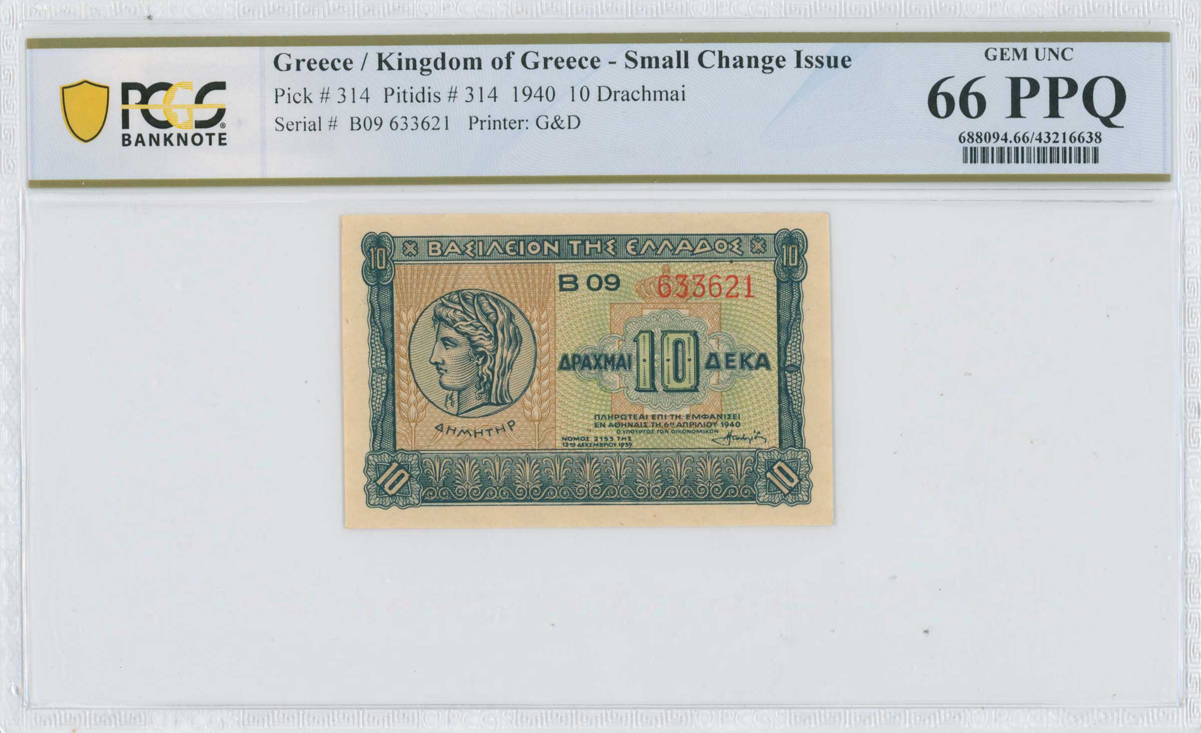 Lot 06807