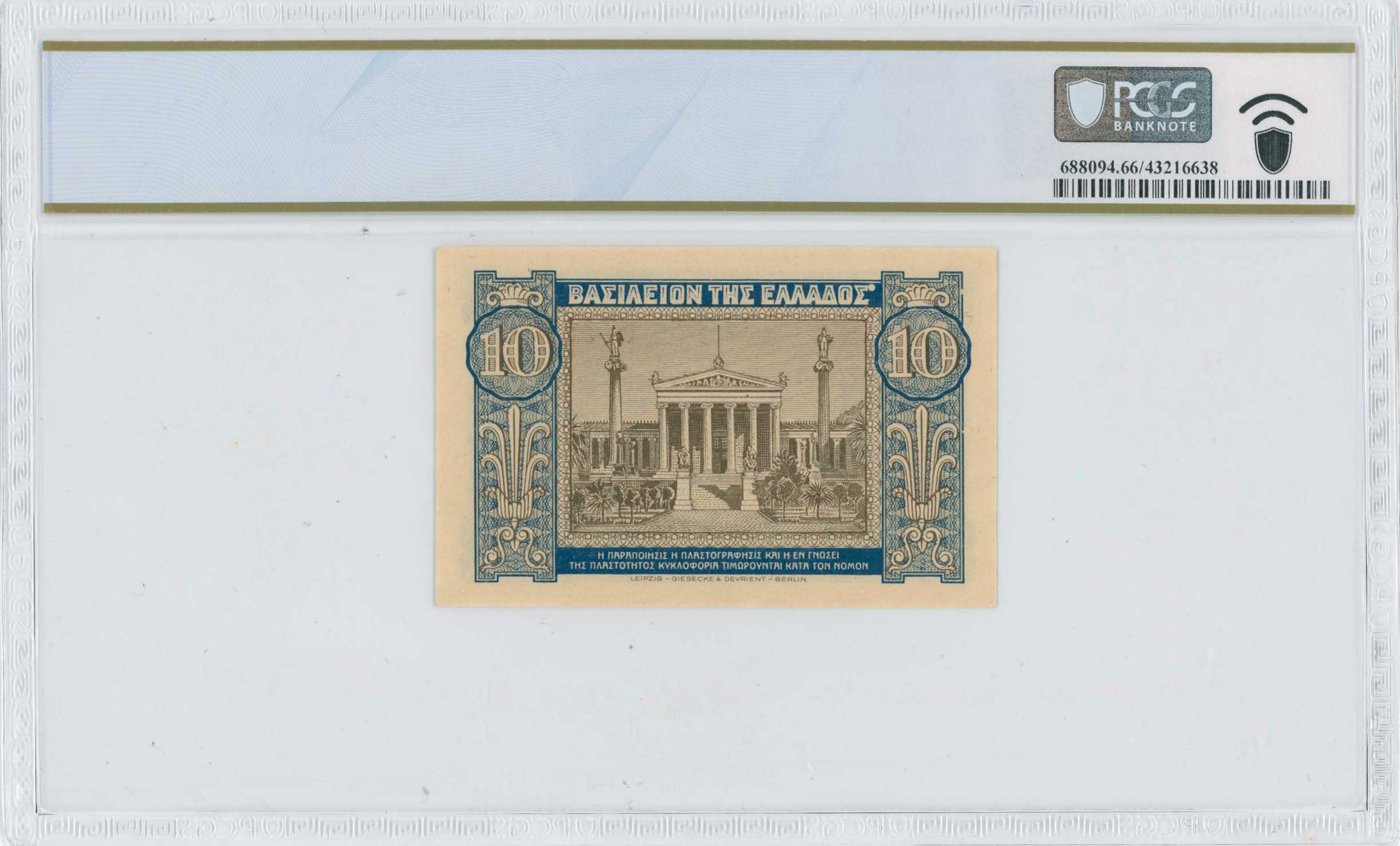 Lot 06807