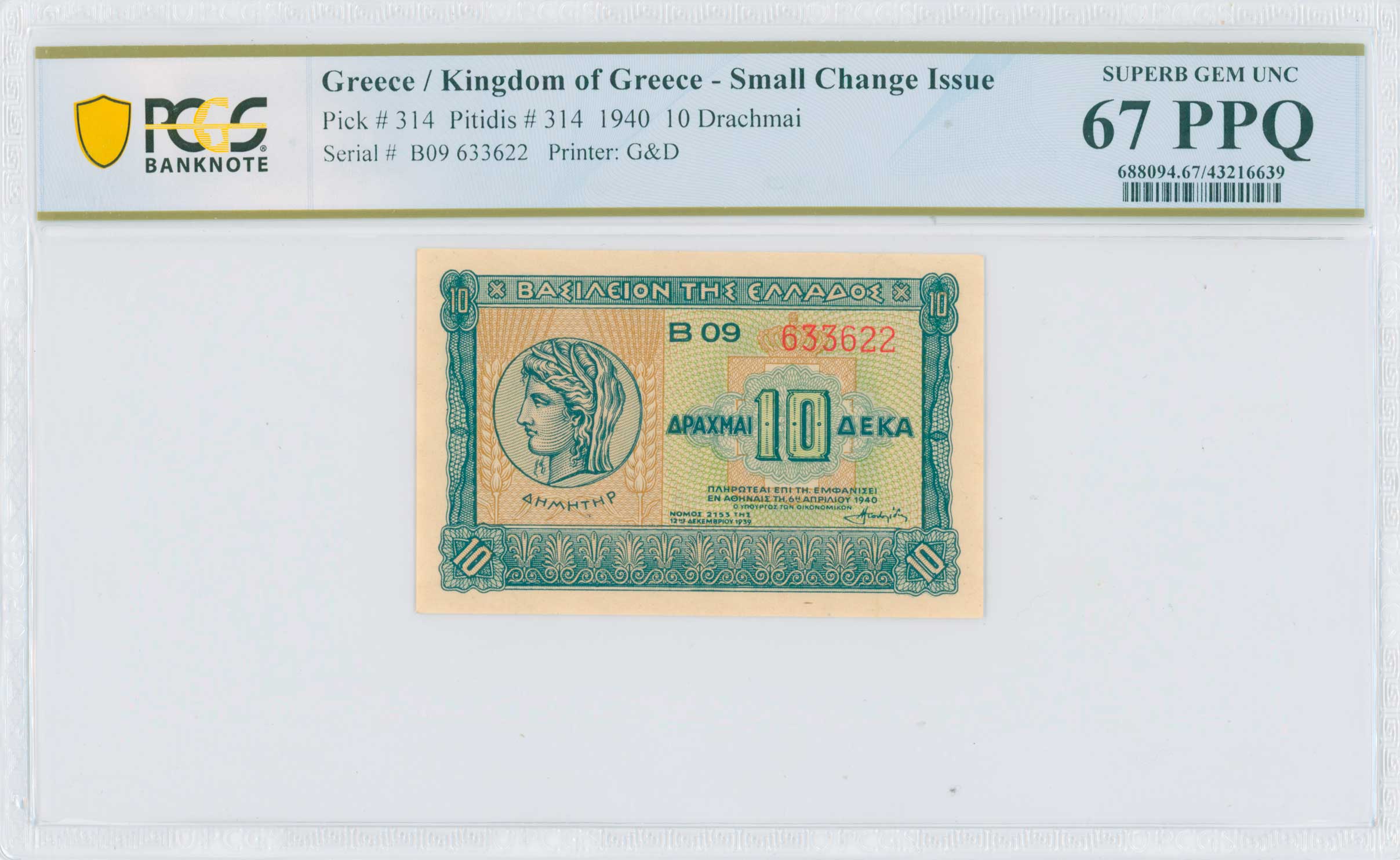 Lot 06569