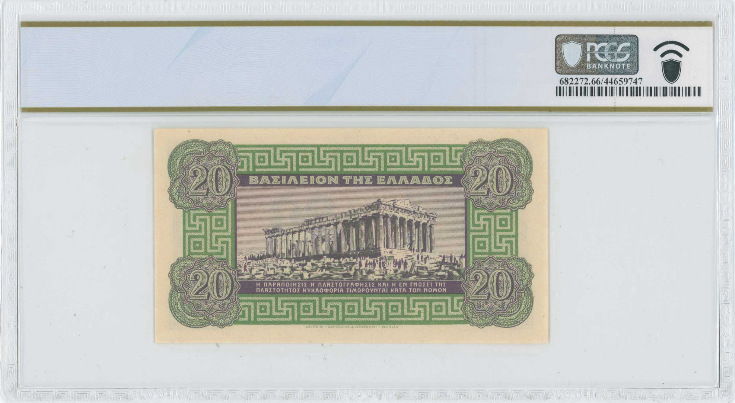 Lot 06723