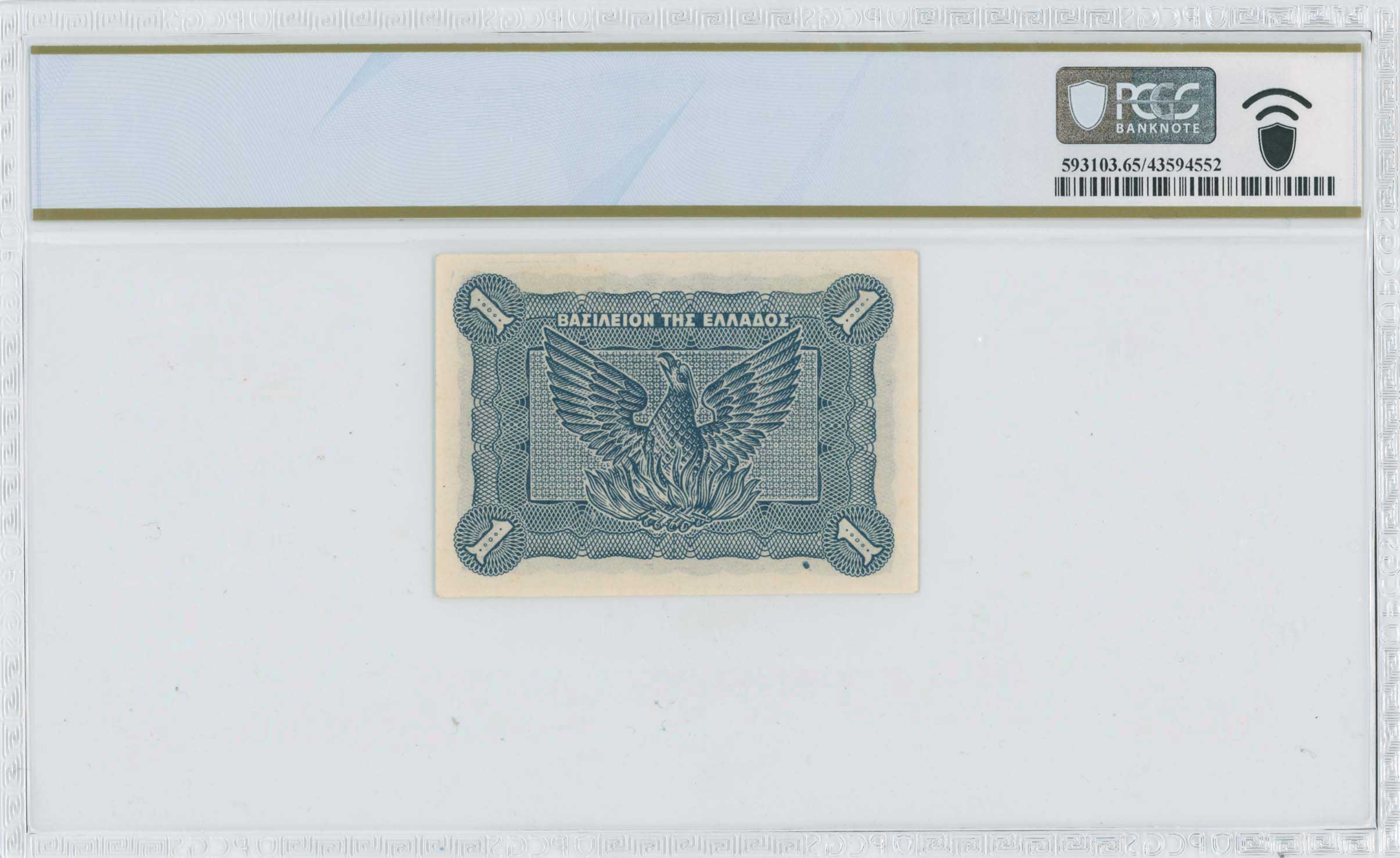 Lot 06817