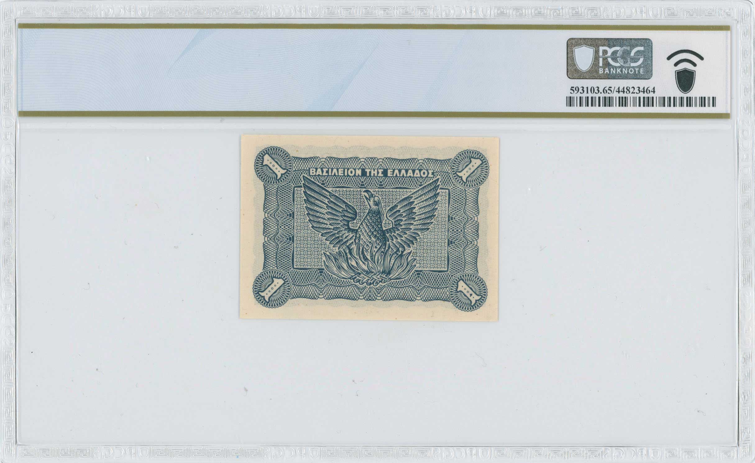 Lot 06787