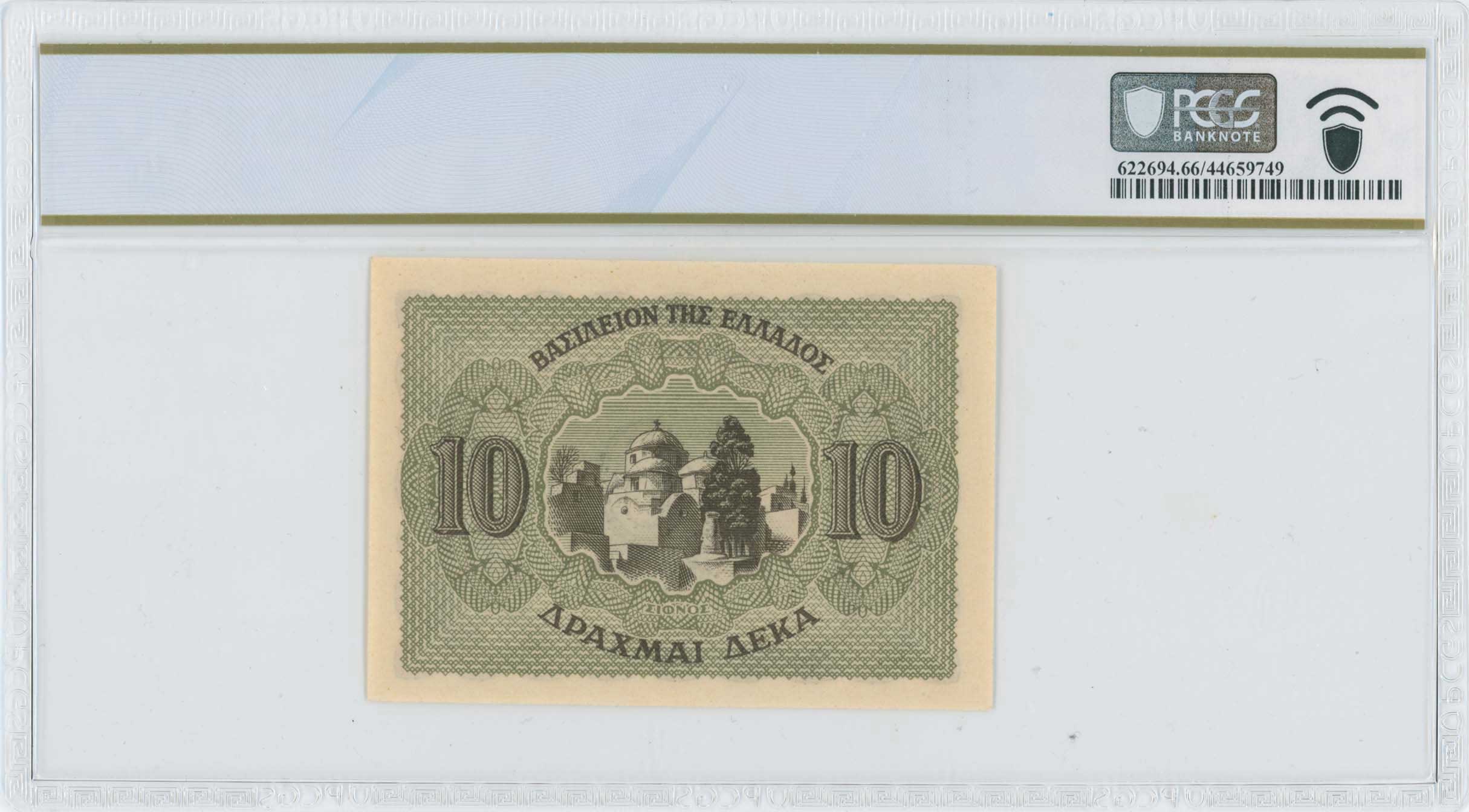 Lot 06818