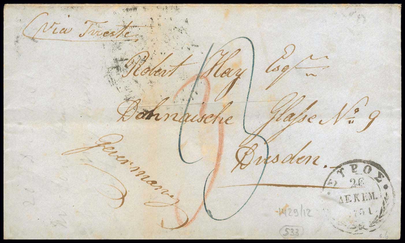 Lot 03123