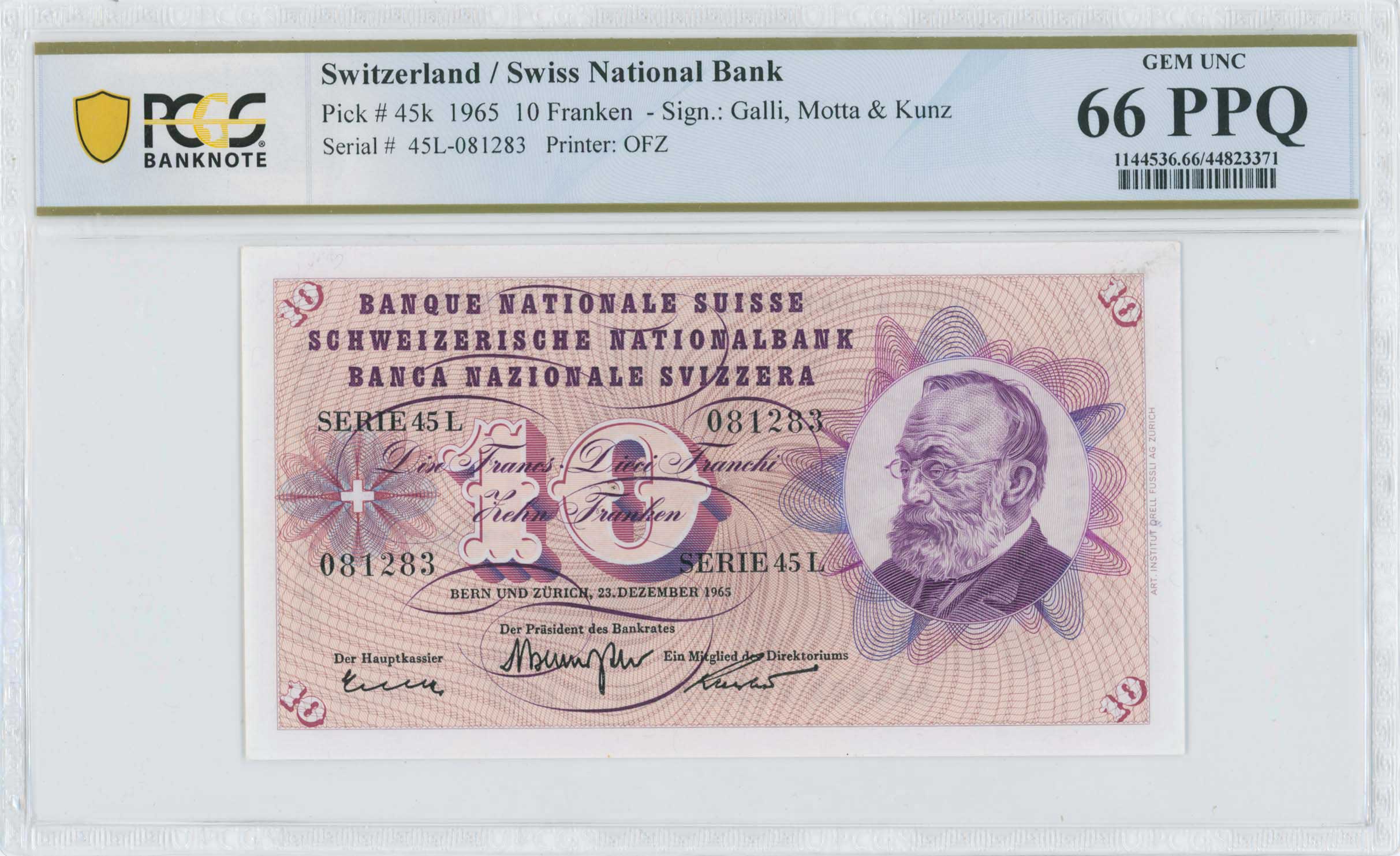 Lot 07471