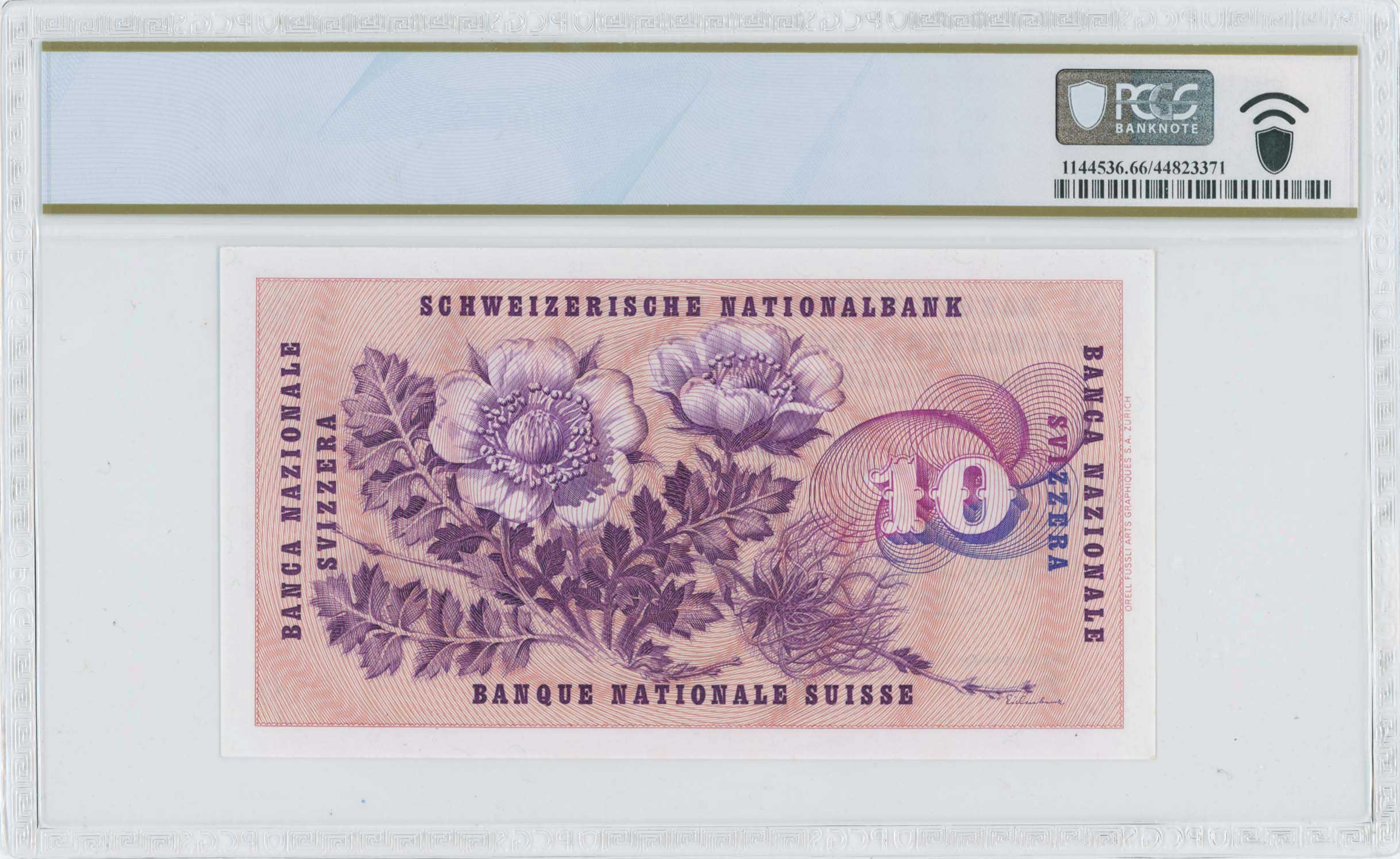 Lot 07471