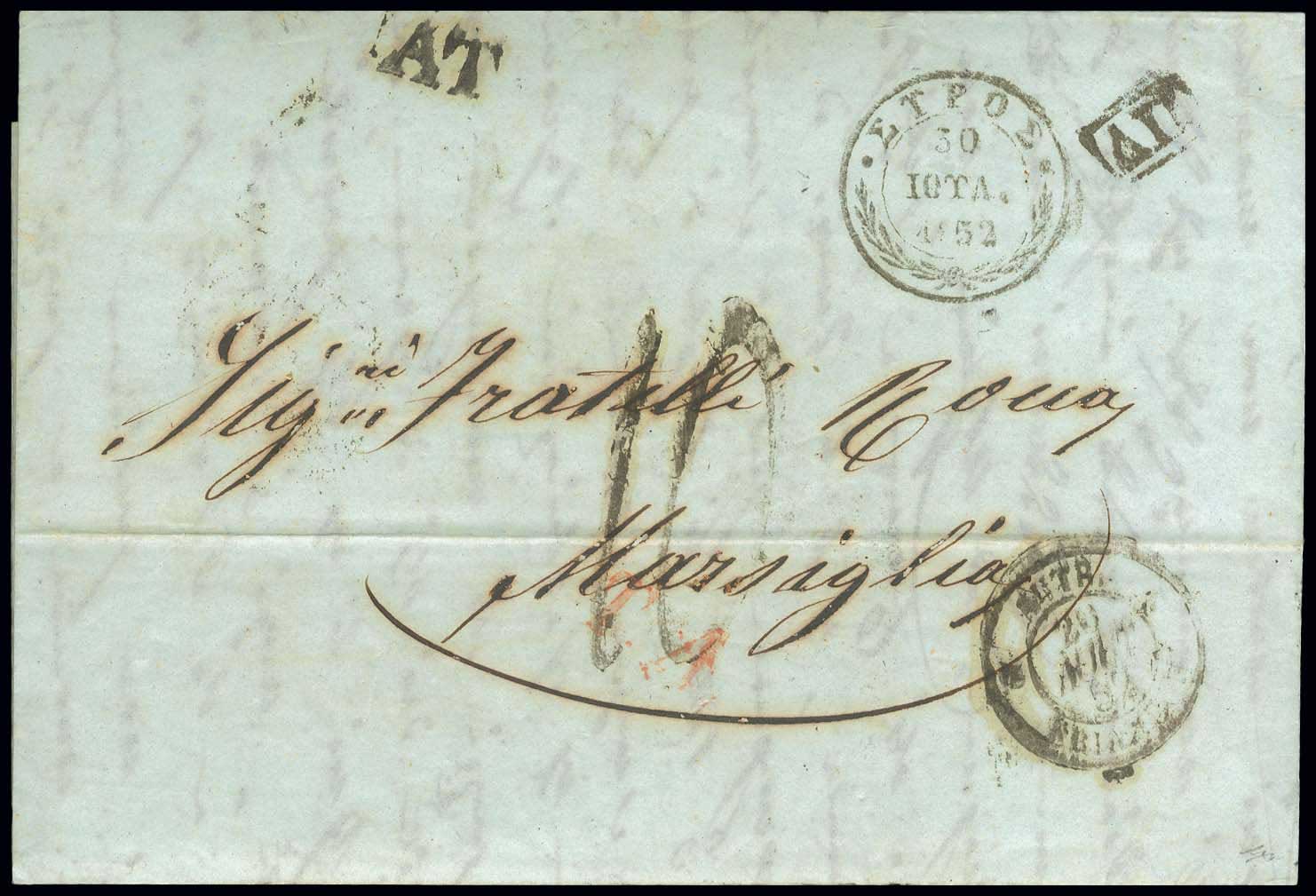 Lot 03124
