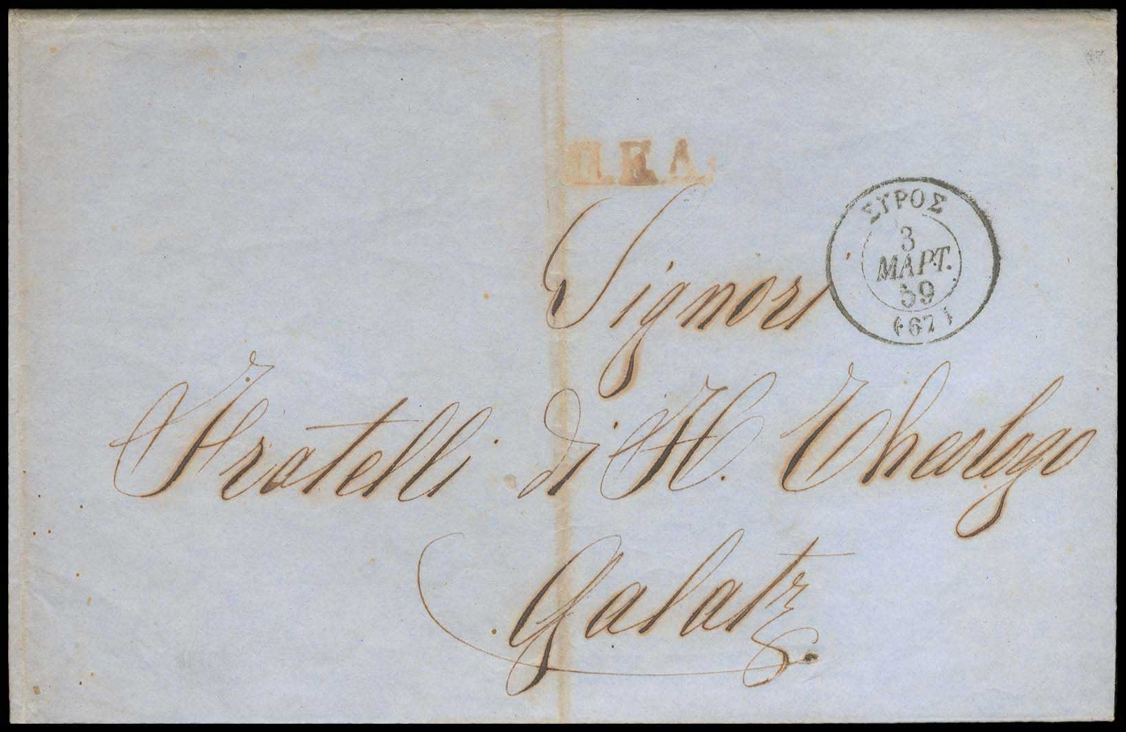 Lot 03136
