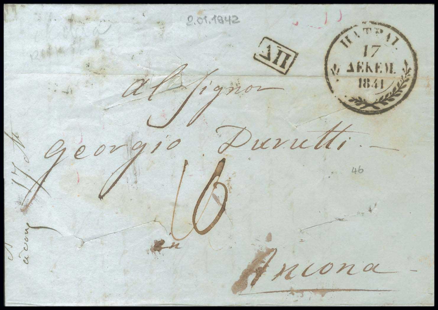 Lot 03029