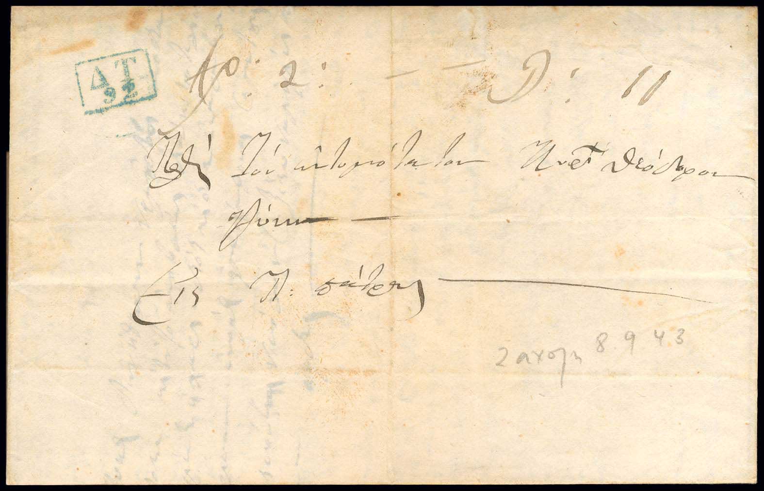 Lot 03066