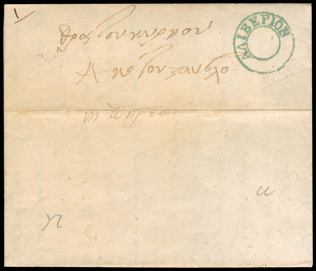 Lot 03223