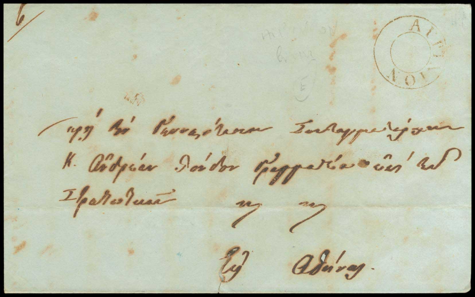 Lot 03086