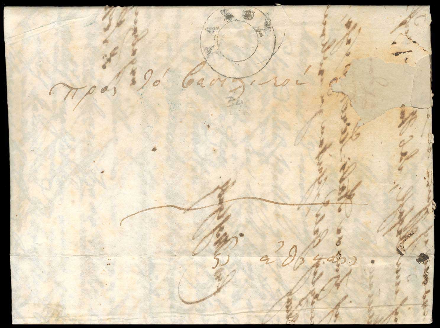 Lot 03256