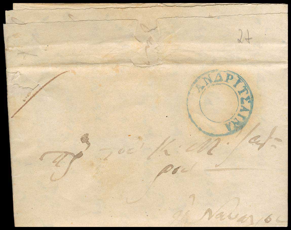 Lot 03226