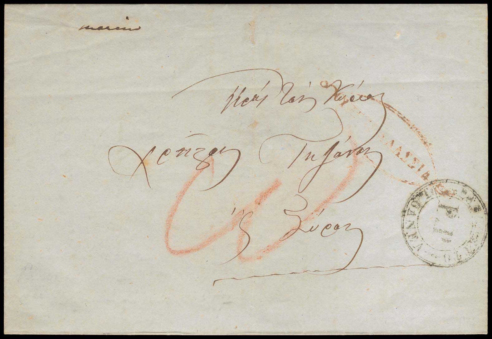 Lot 03205