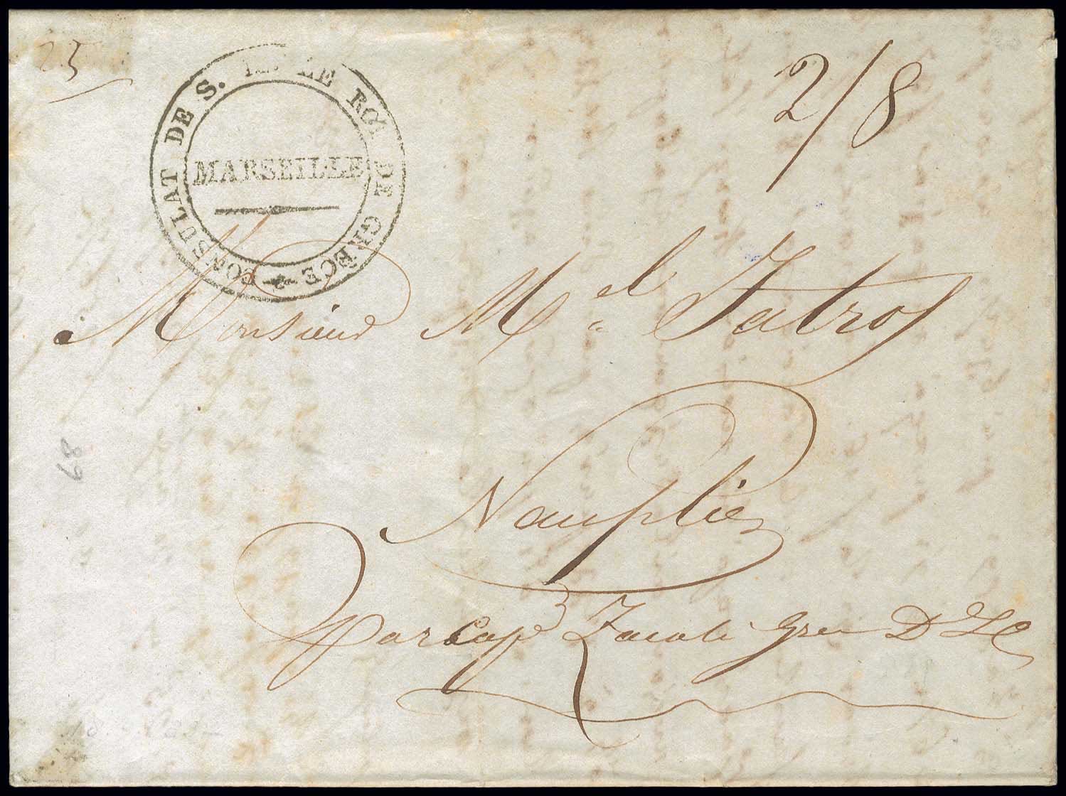 Lot 03032