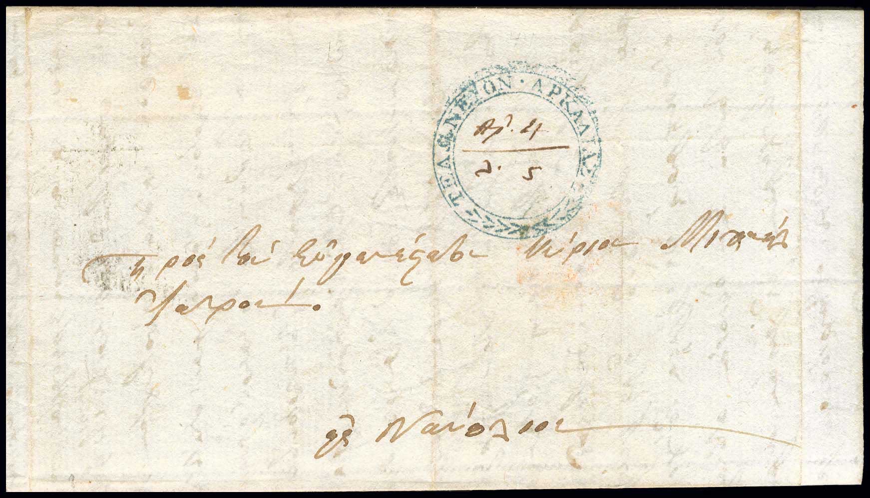 Lot 03025