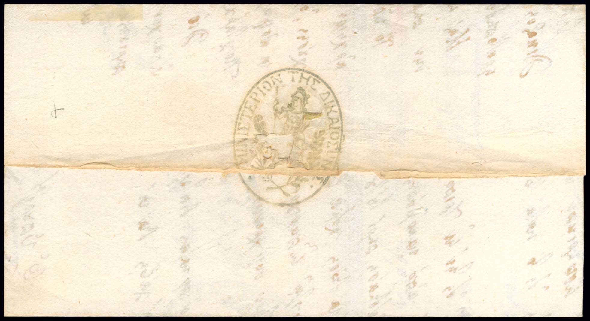 Lot 03002