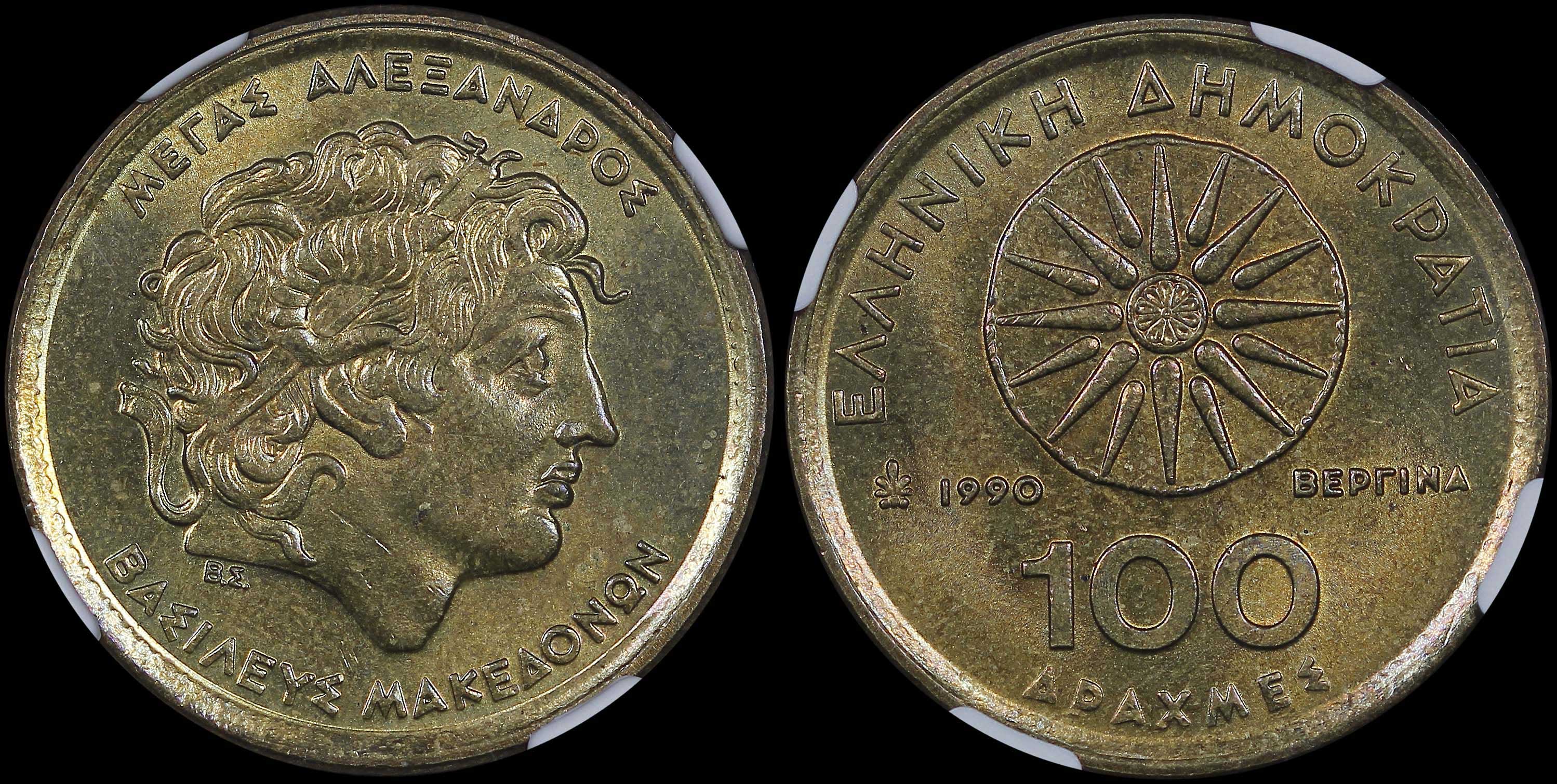 Lot 06410