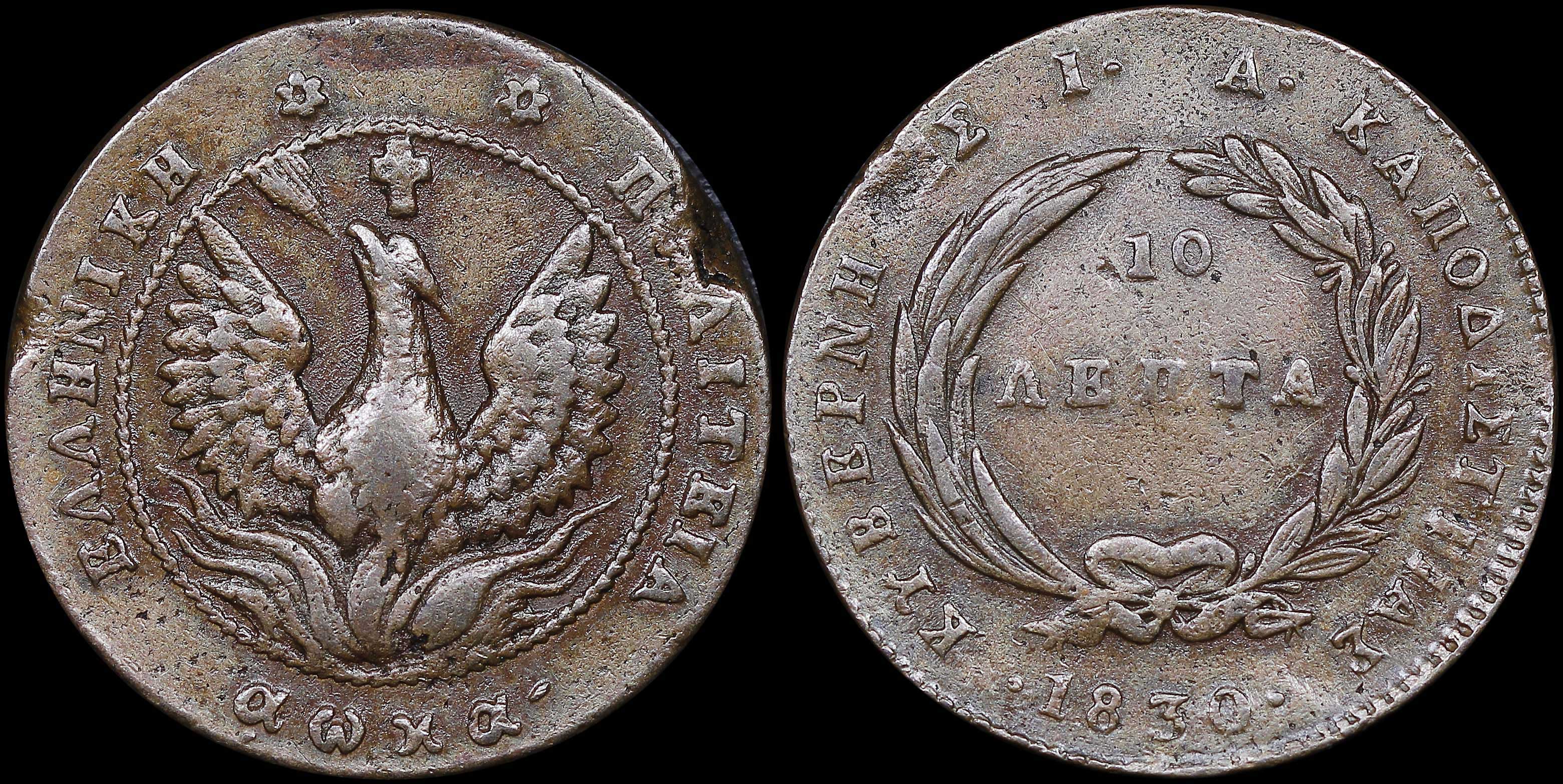 Lot 06029