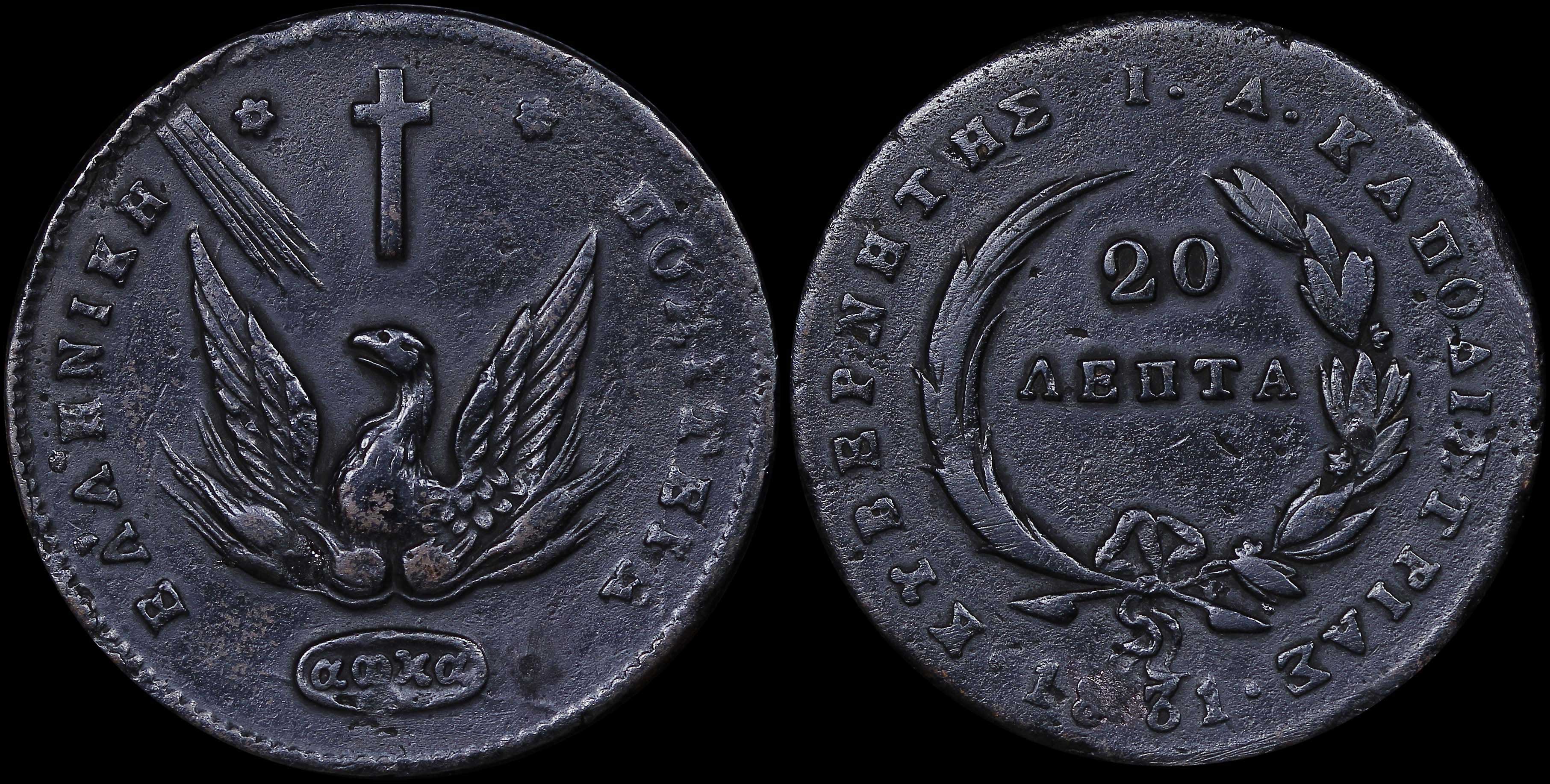 Lot 06049