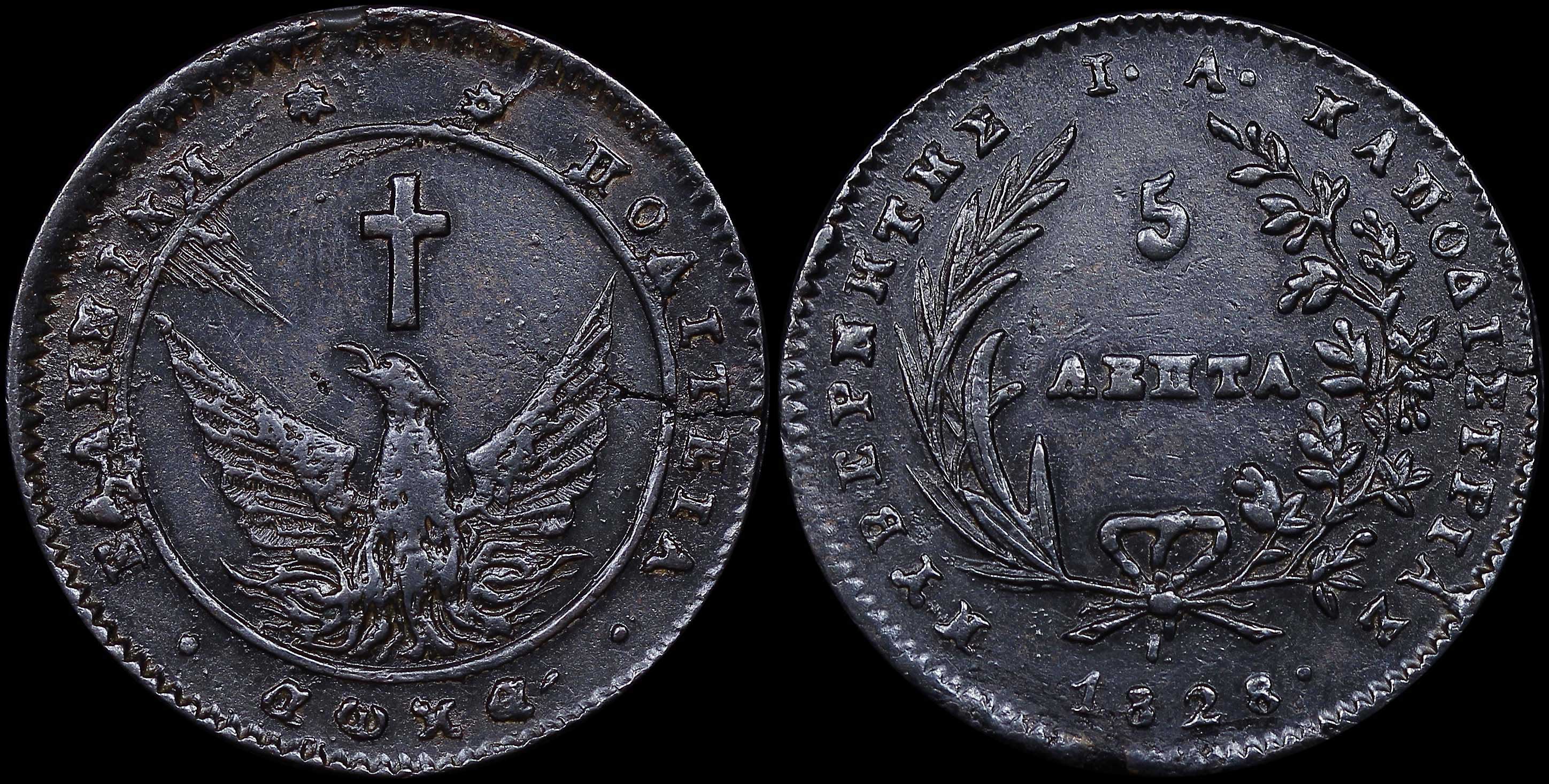 Lot 06009