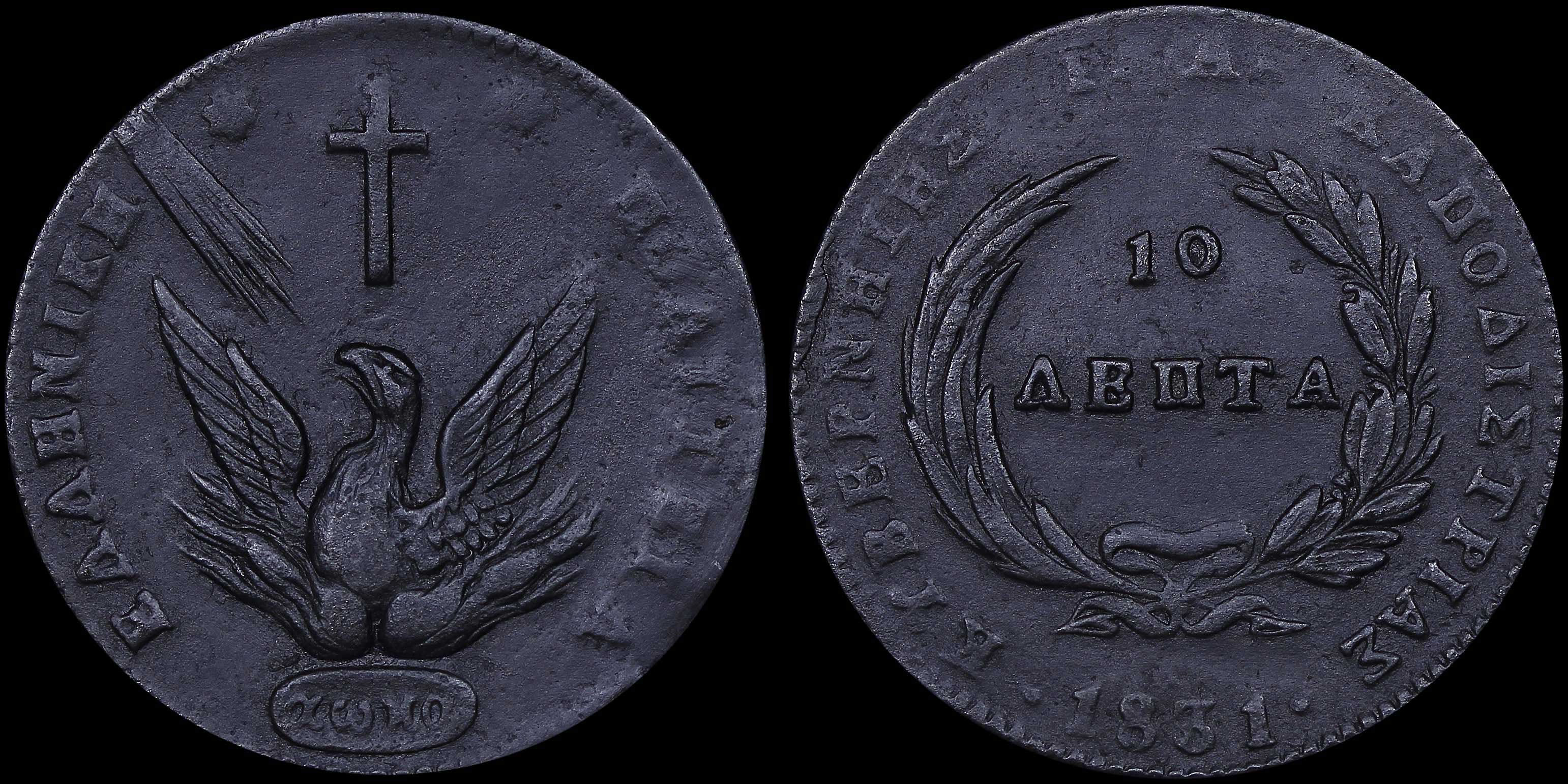 Lot 06046