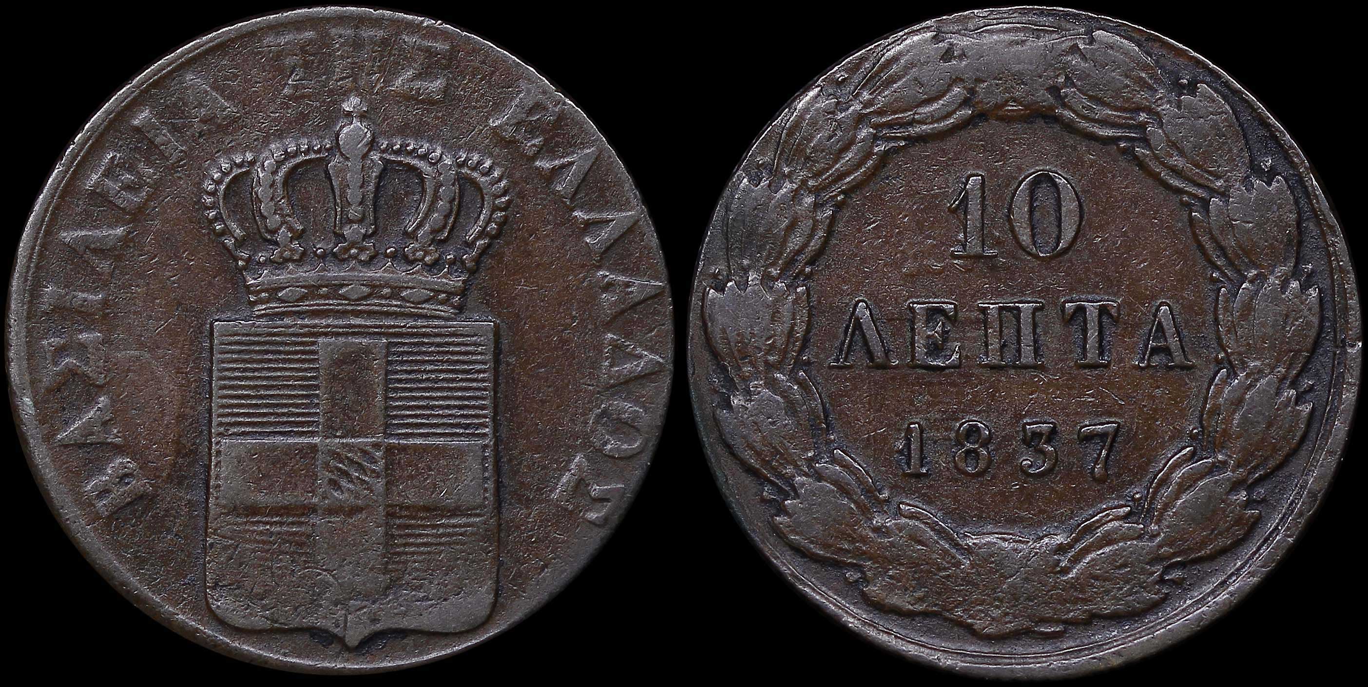 Lot 06069