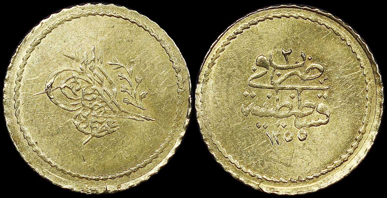 Lot 07294