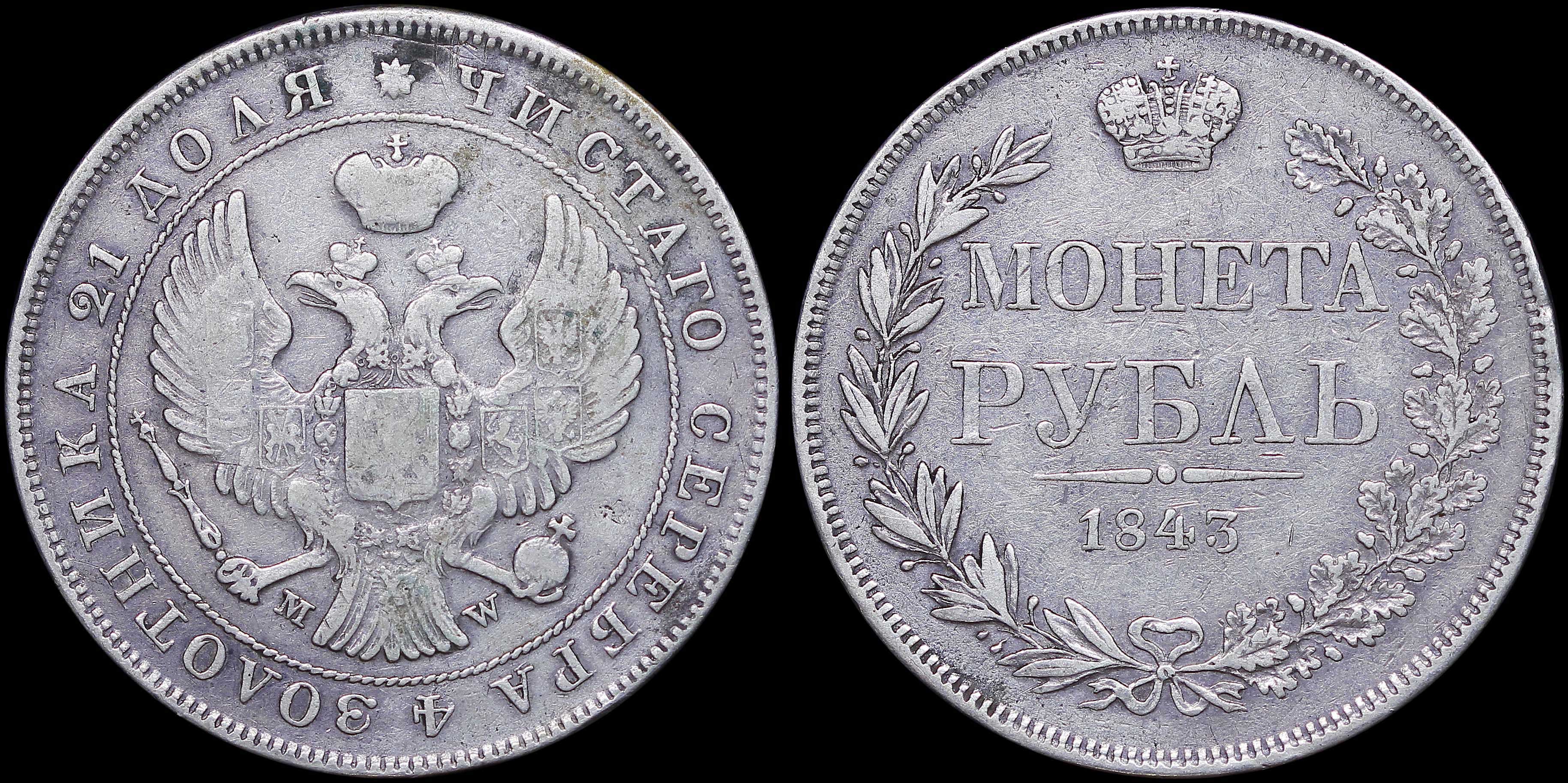 Lot 07220