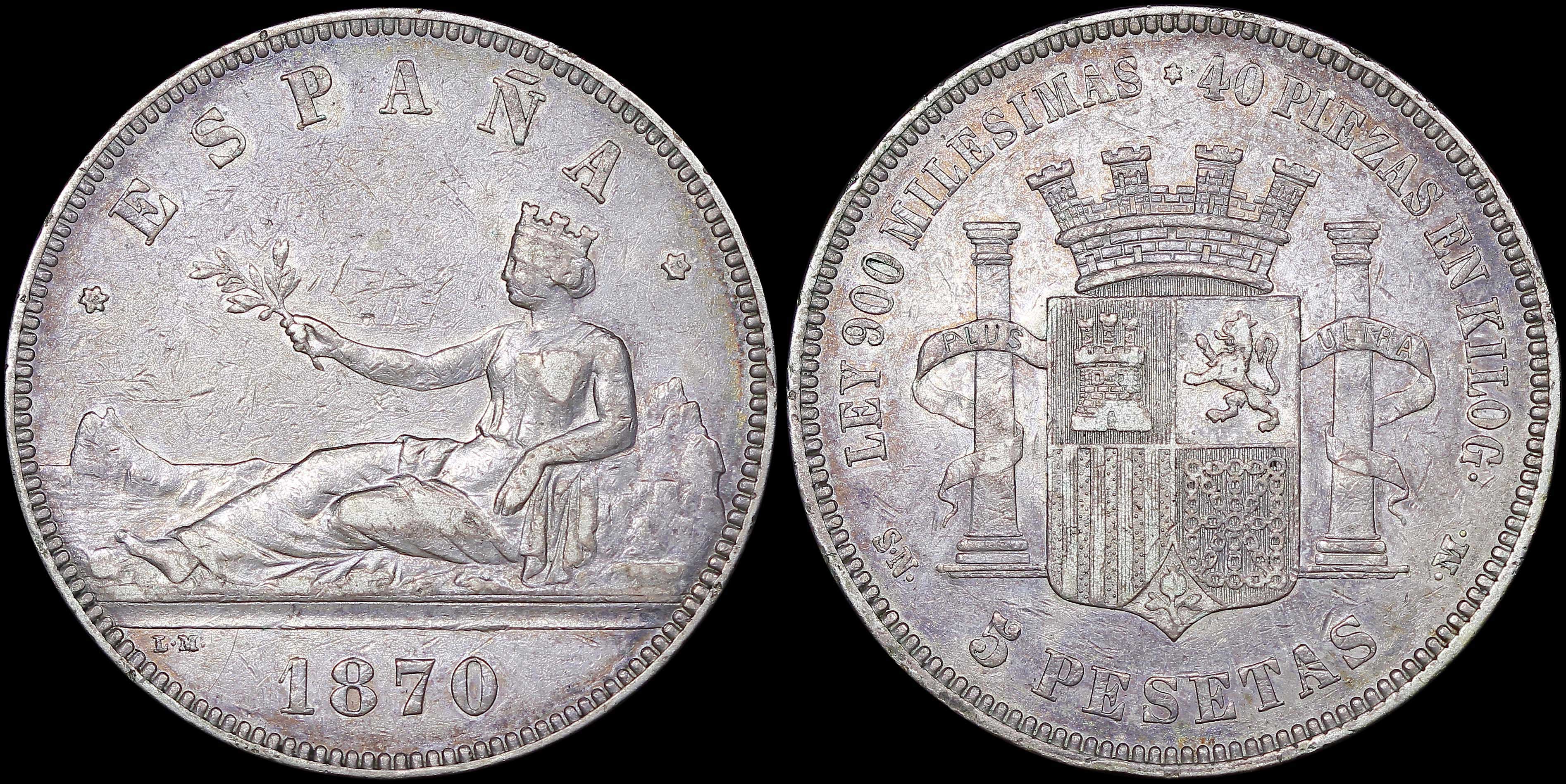 Lot 07252