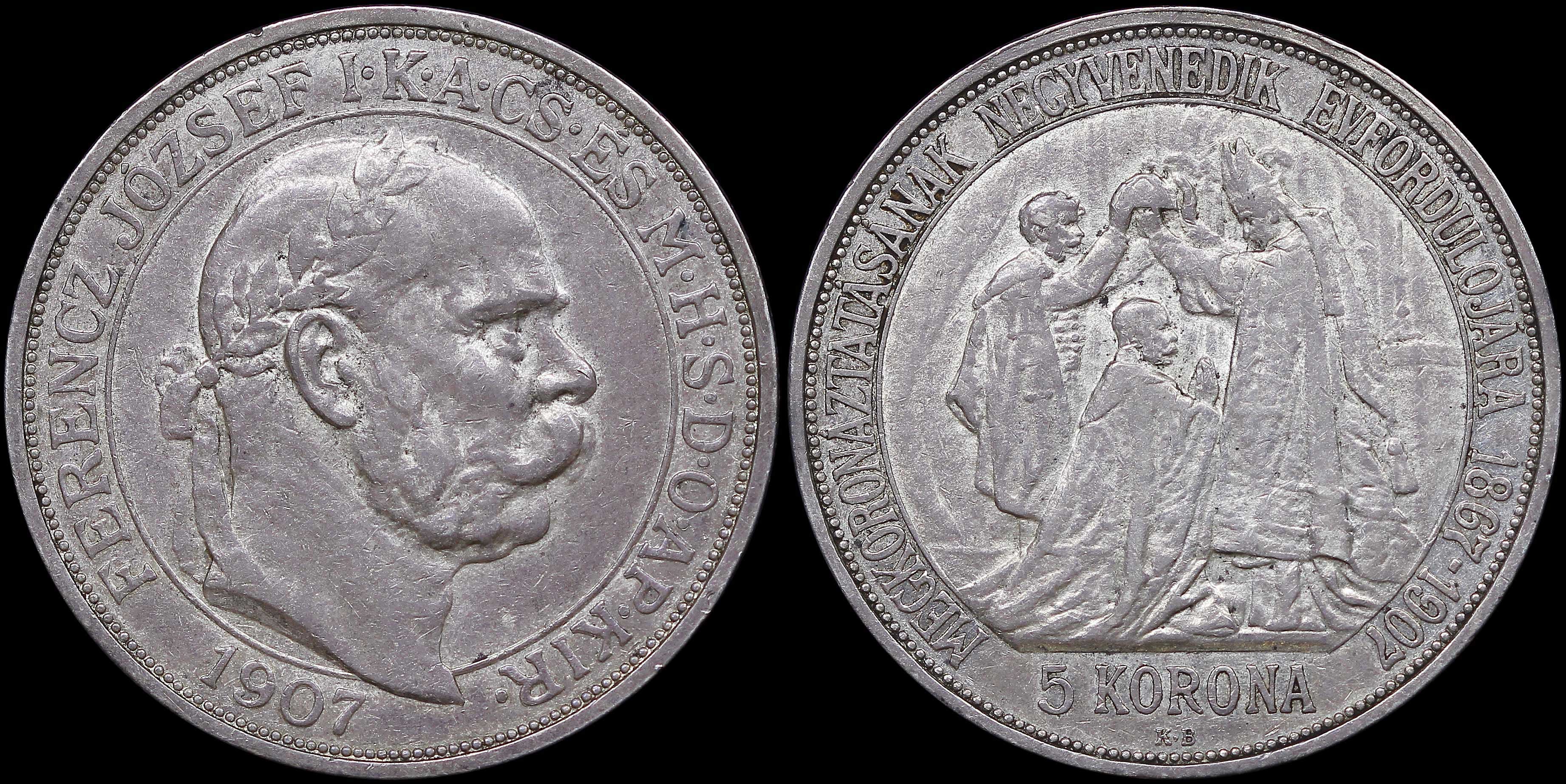 Lot 07136