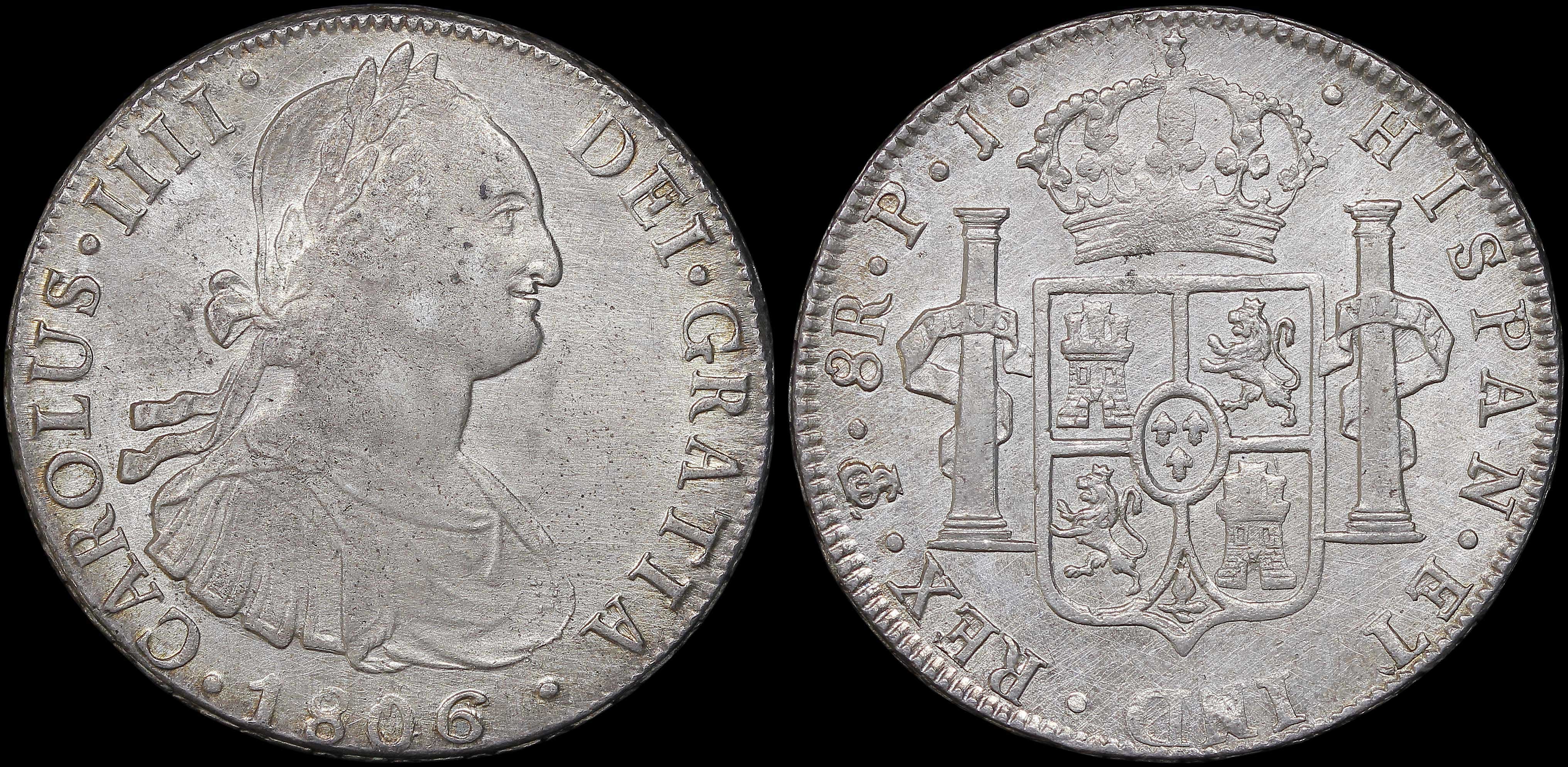 Lot 07357