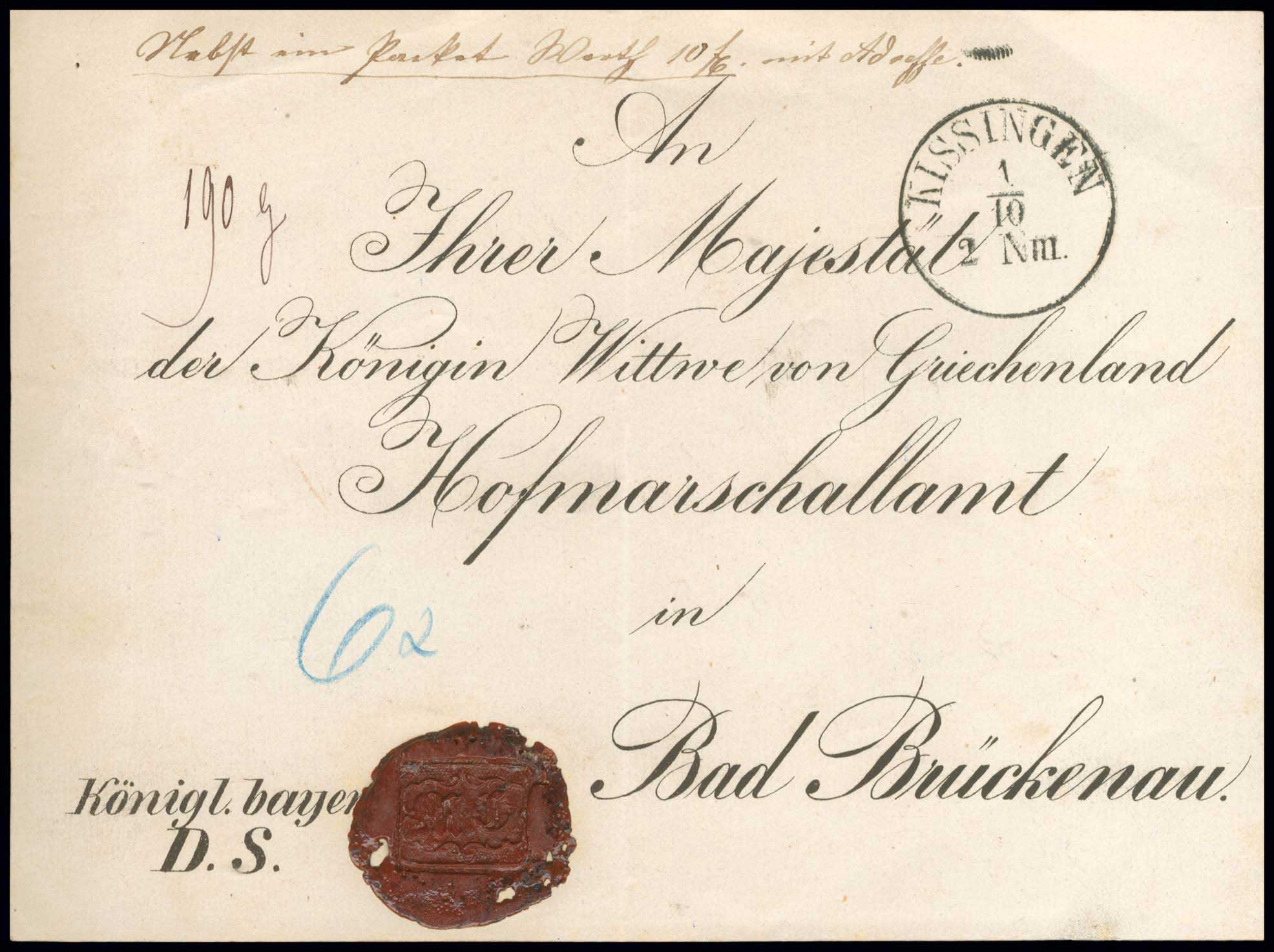 Lot 03010