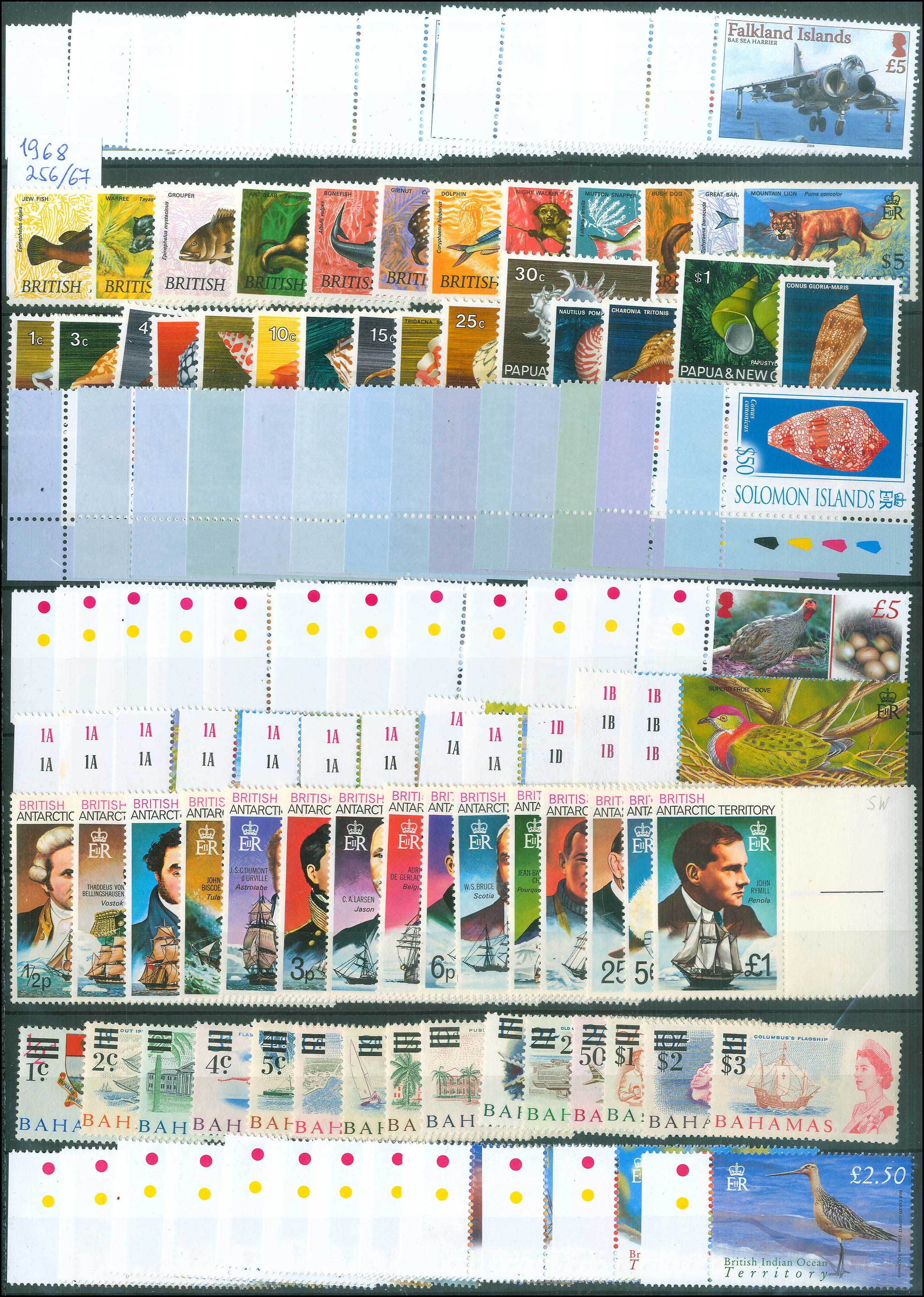 Lot 01213